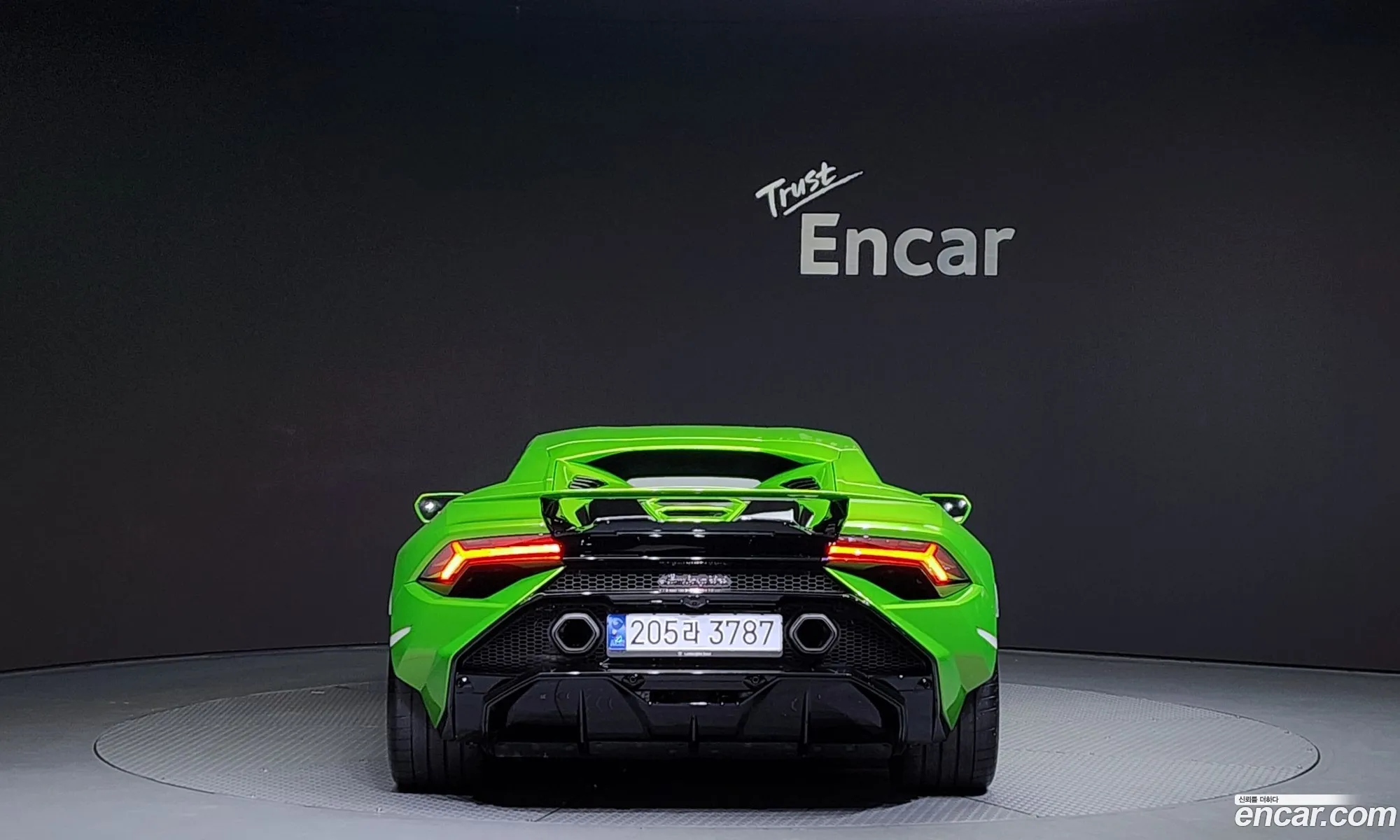 Korex Auto Trade - фотография 3763732