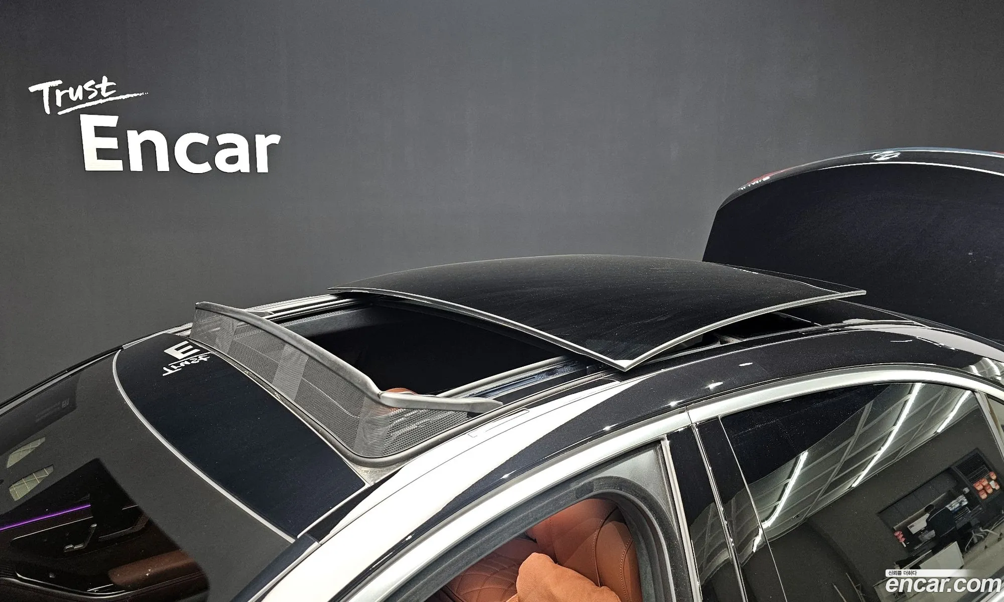 Korex Auto Trade - фотография 1584895
