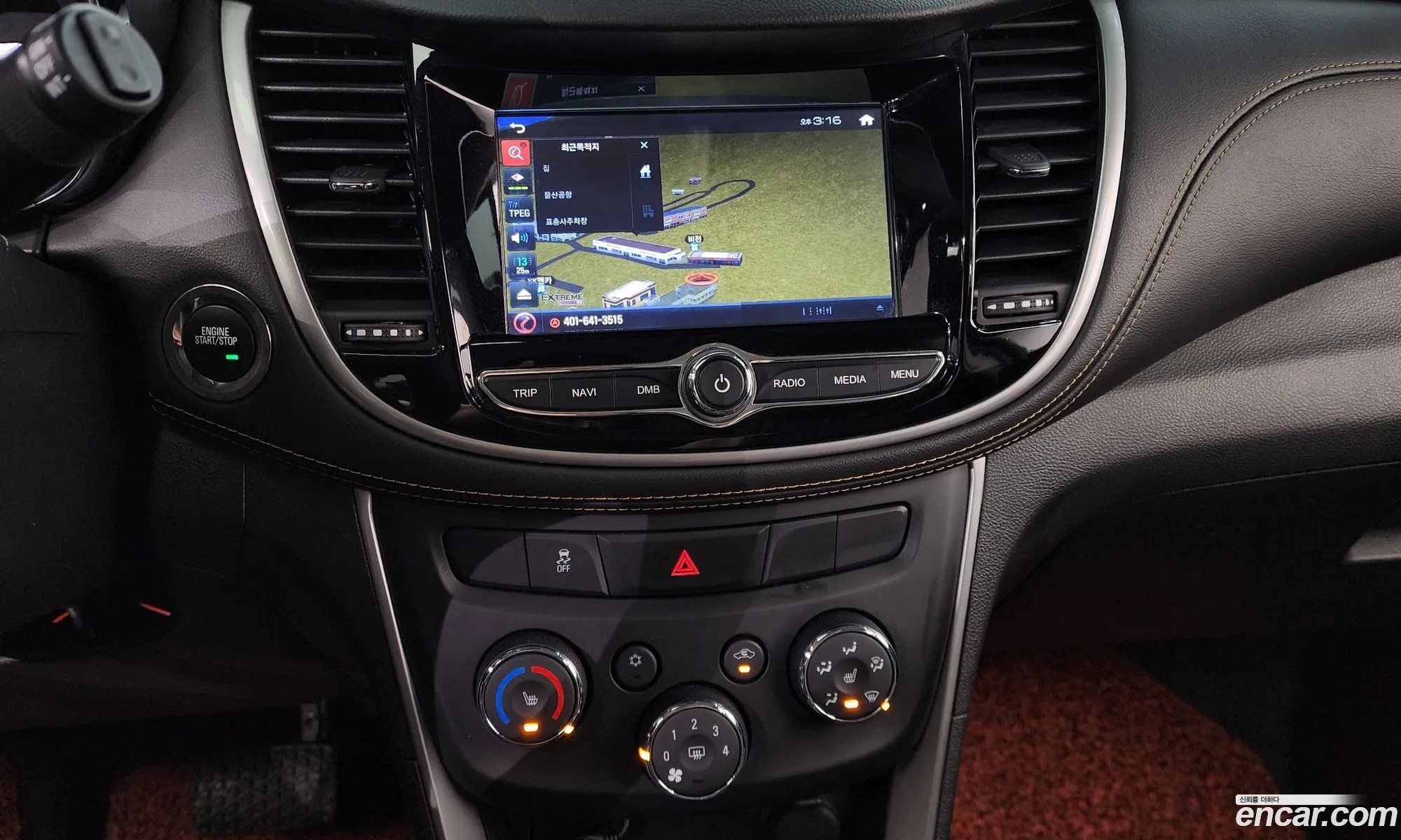 The New Trax 14 Lt Core - фотография 3601710