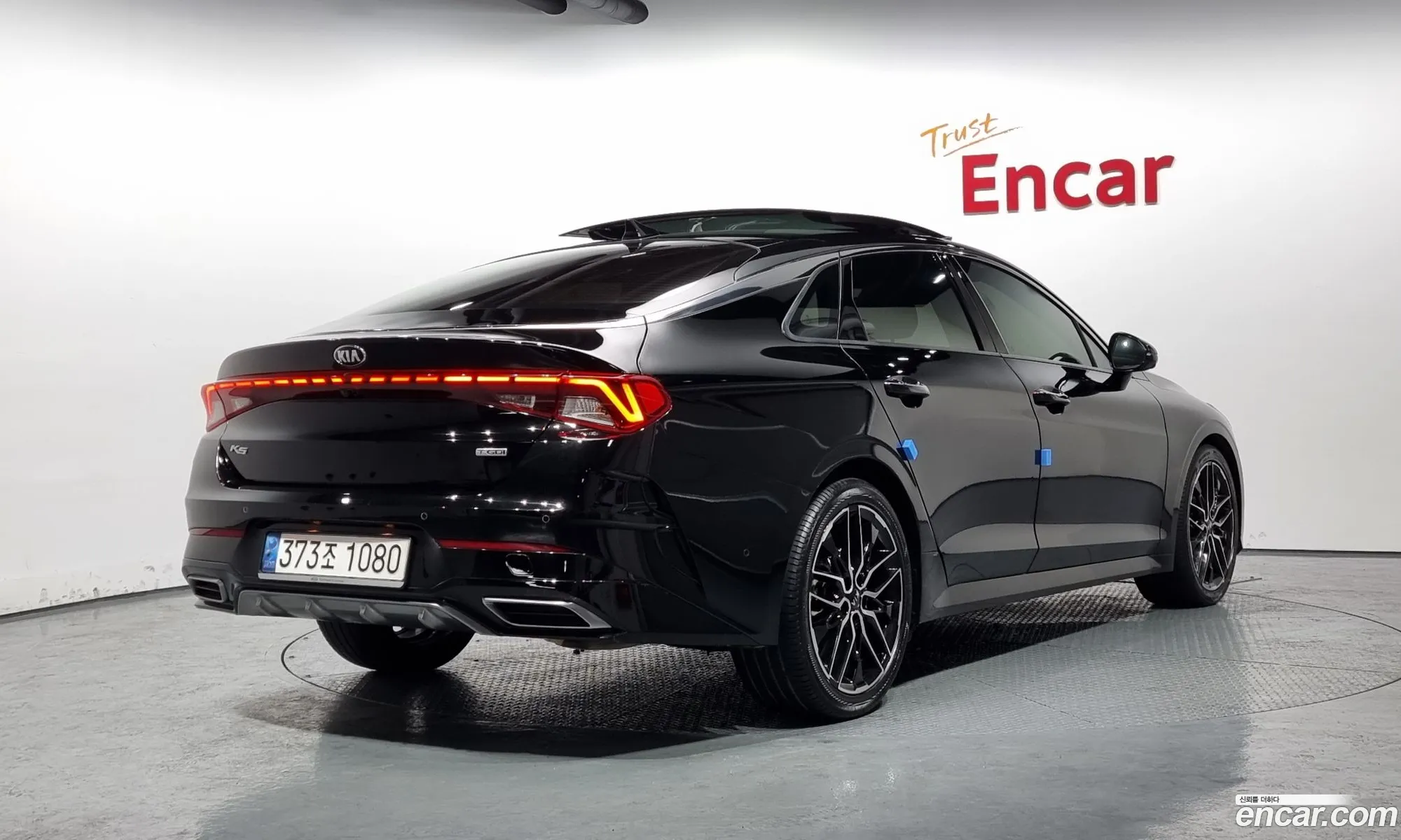 Korex Auto Trade - фотография 16499153