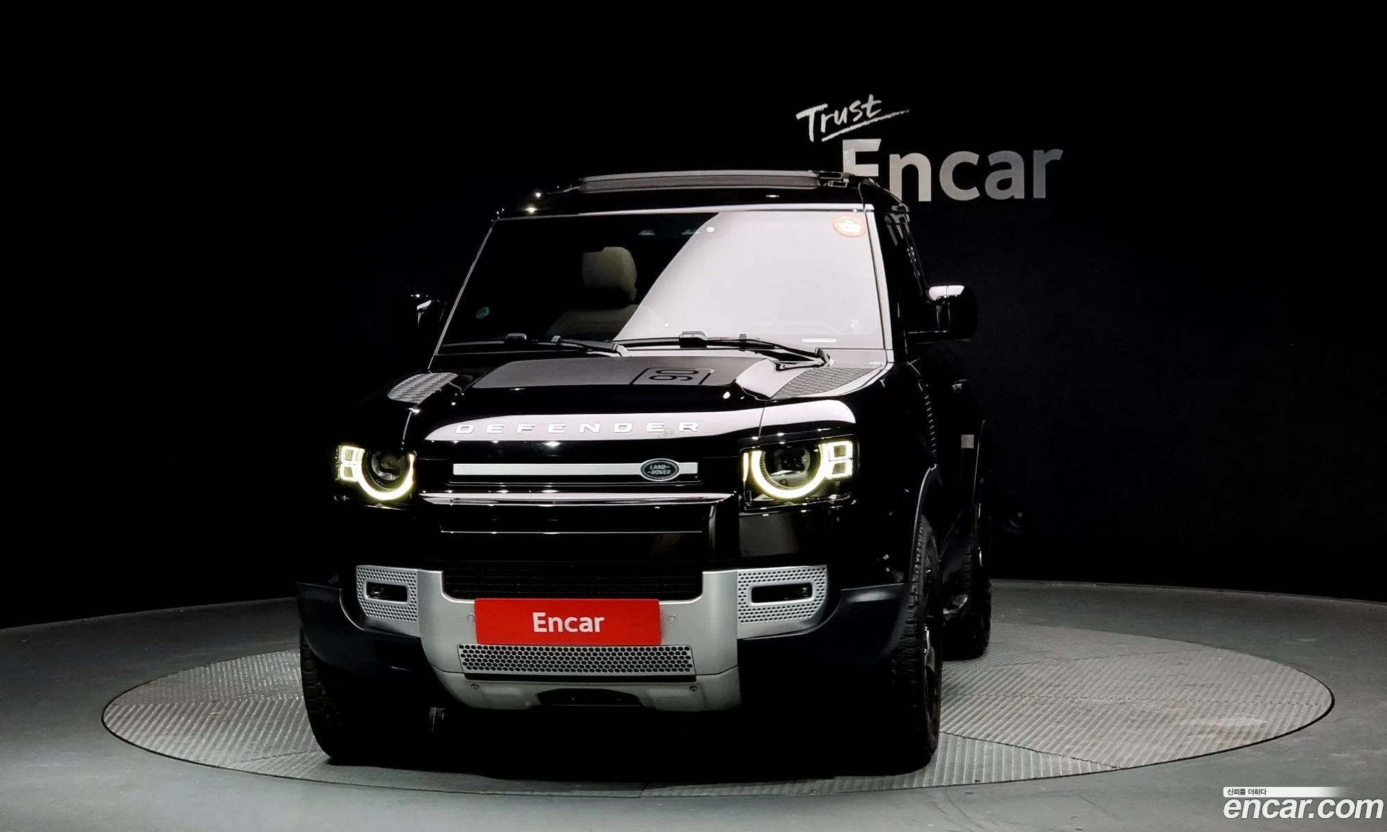 Korex Auto Trade - фотография 4932738