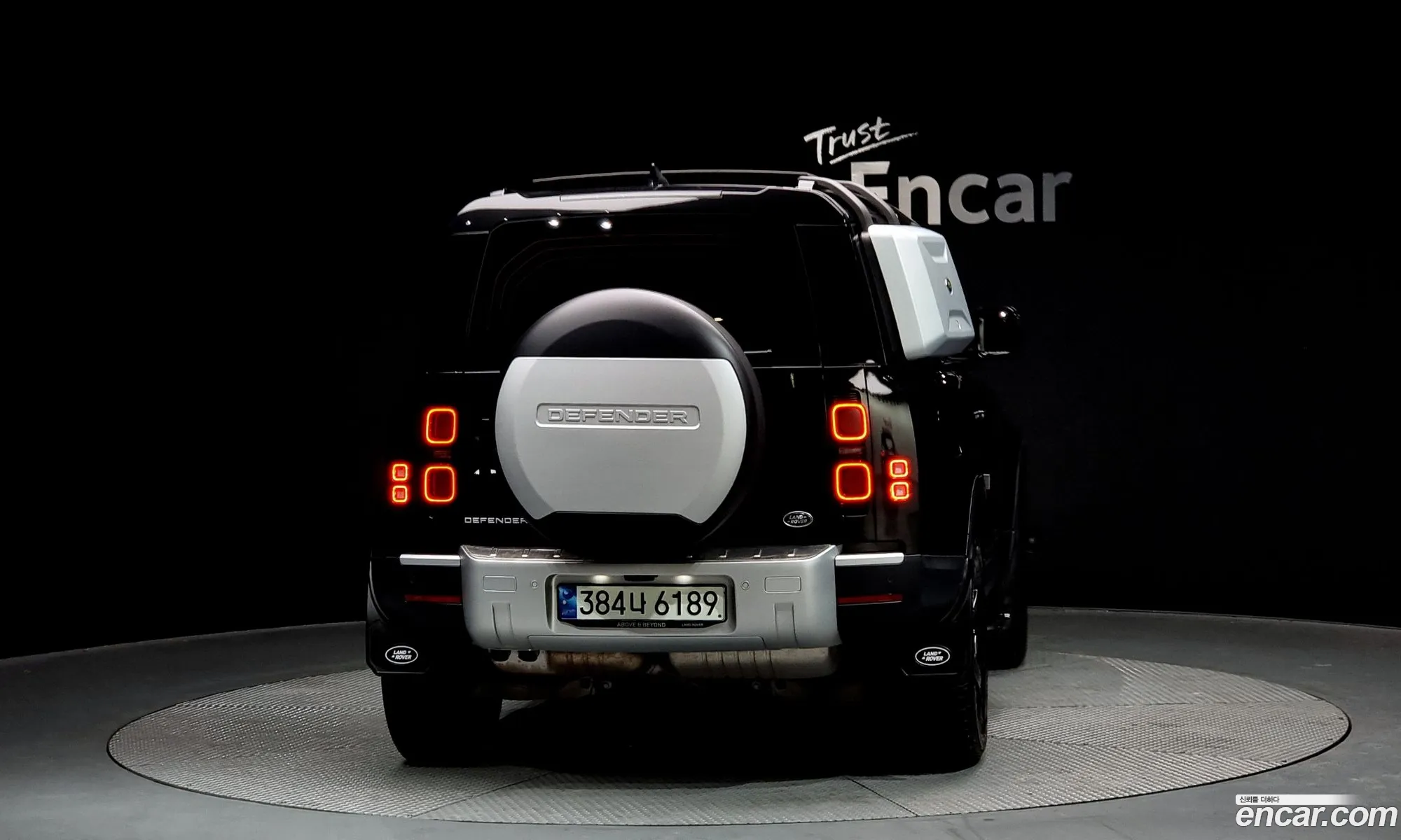 Korex Auto Trade - фотография 4932737