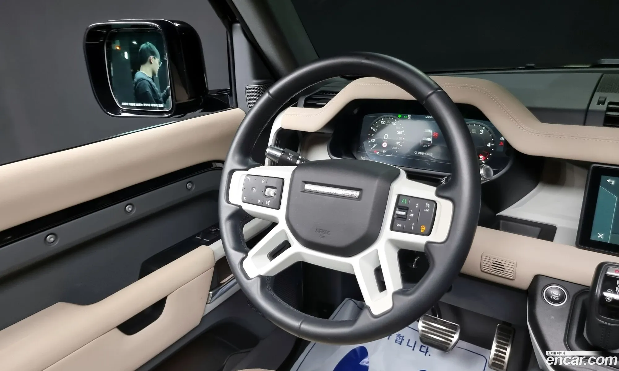 Korex Auto Trade - фотография 4932728