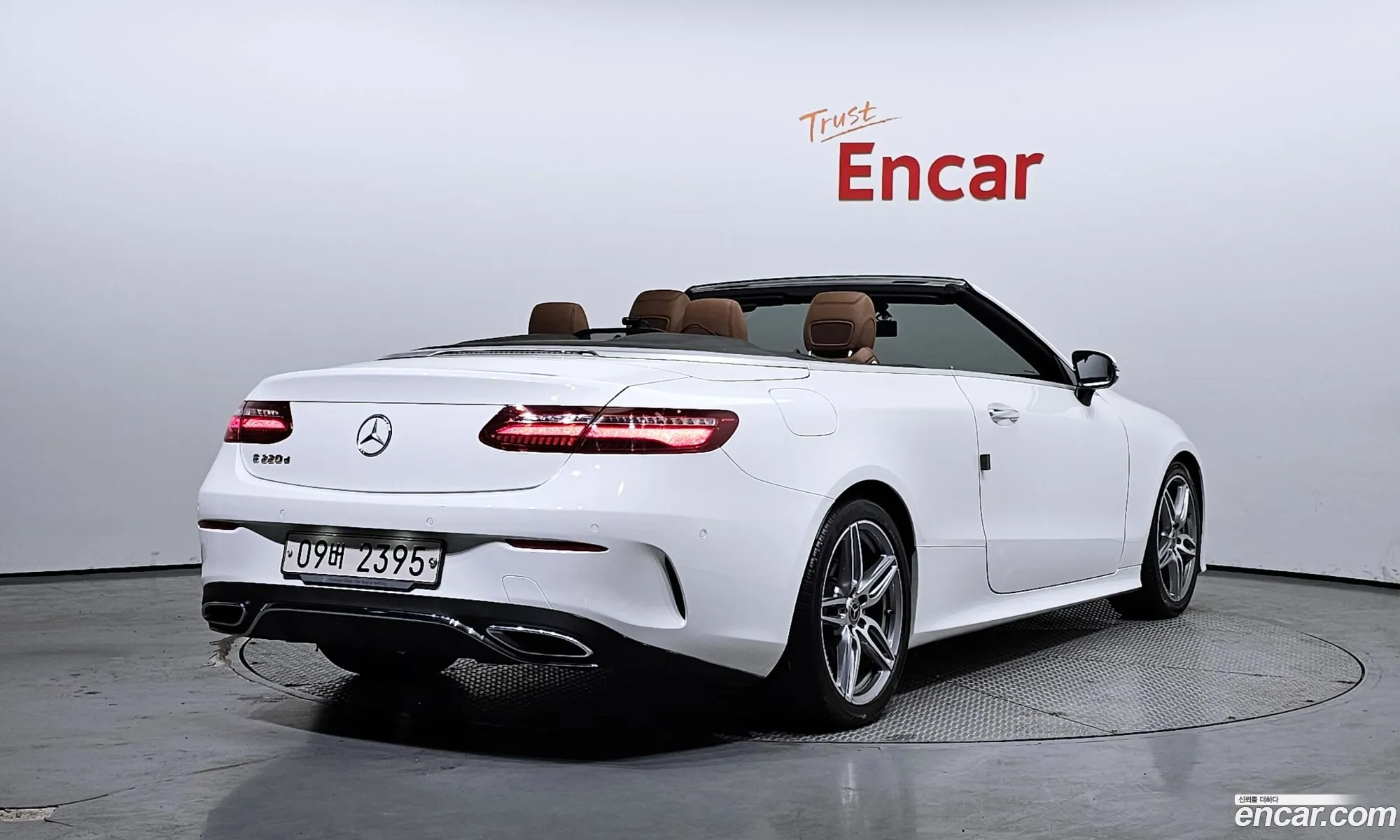 Korex Auto Trade - фотография 1725049