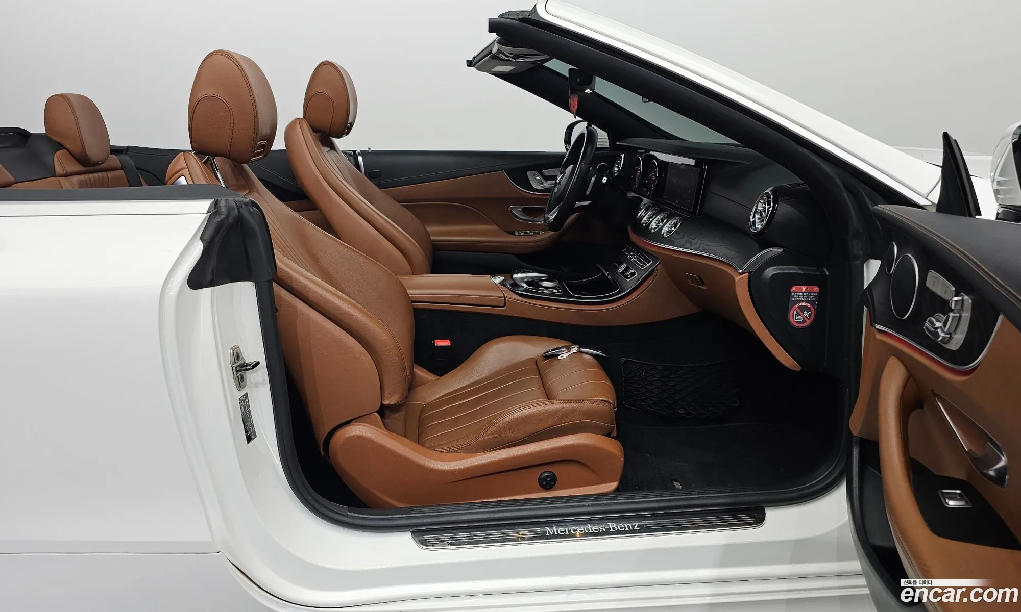 Korex Auto Trade - фотография 1725040