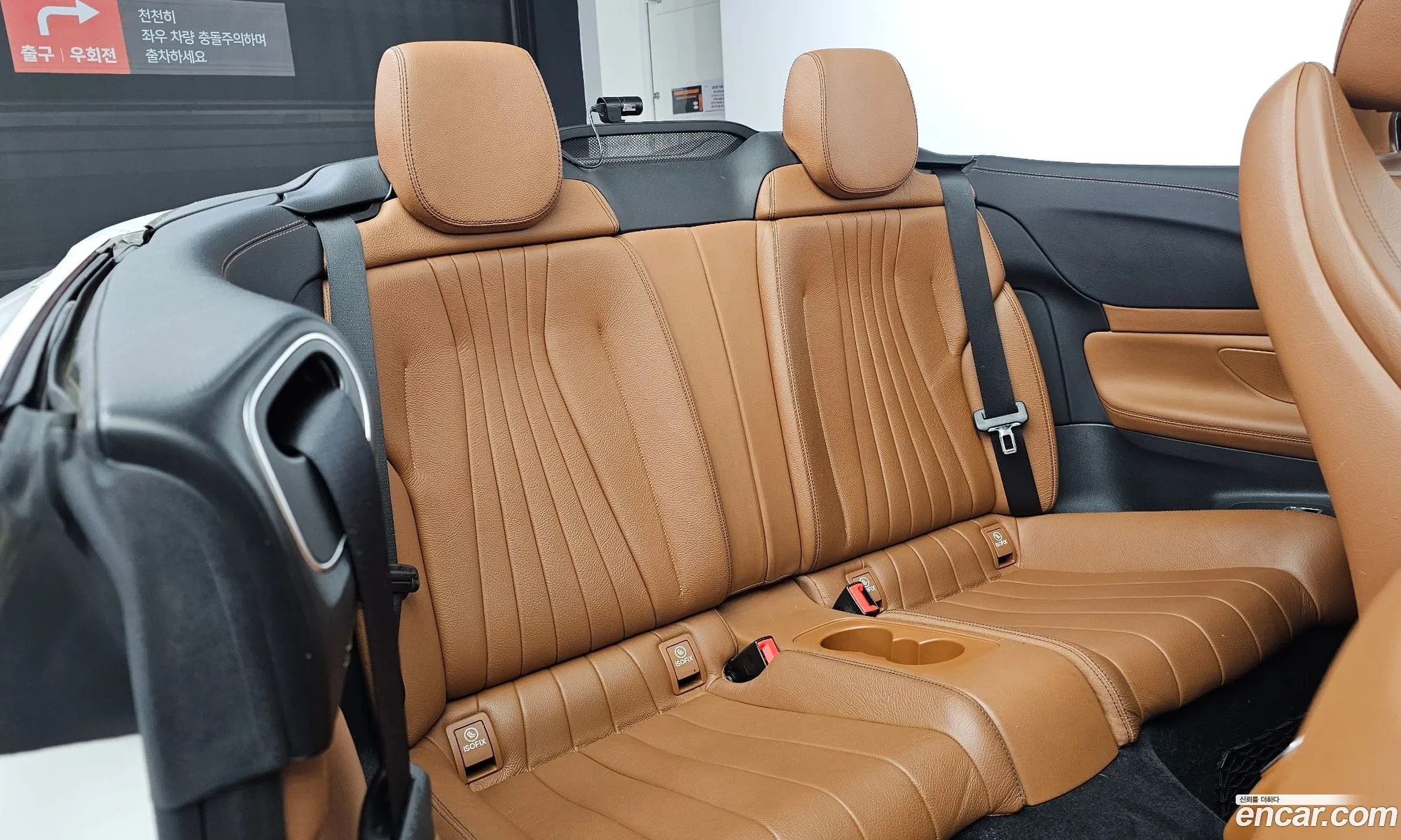 Korex Auto Trade - фотография 1725039