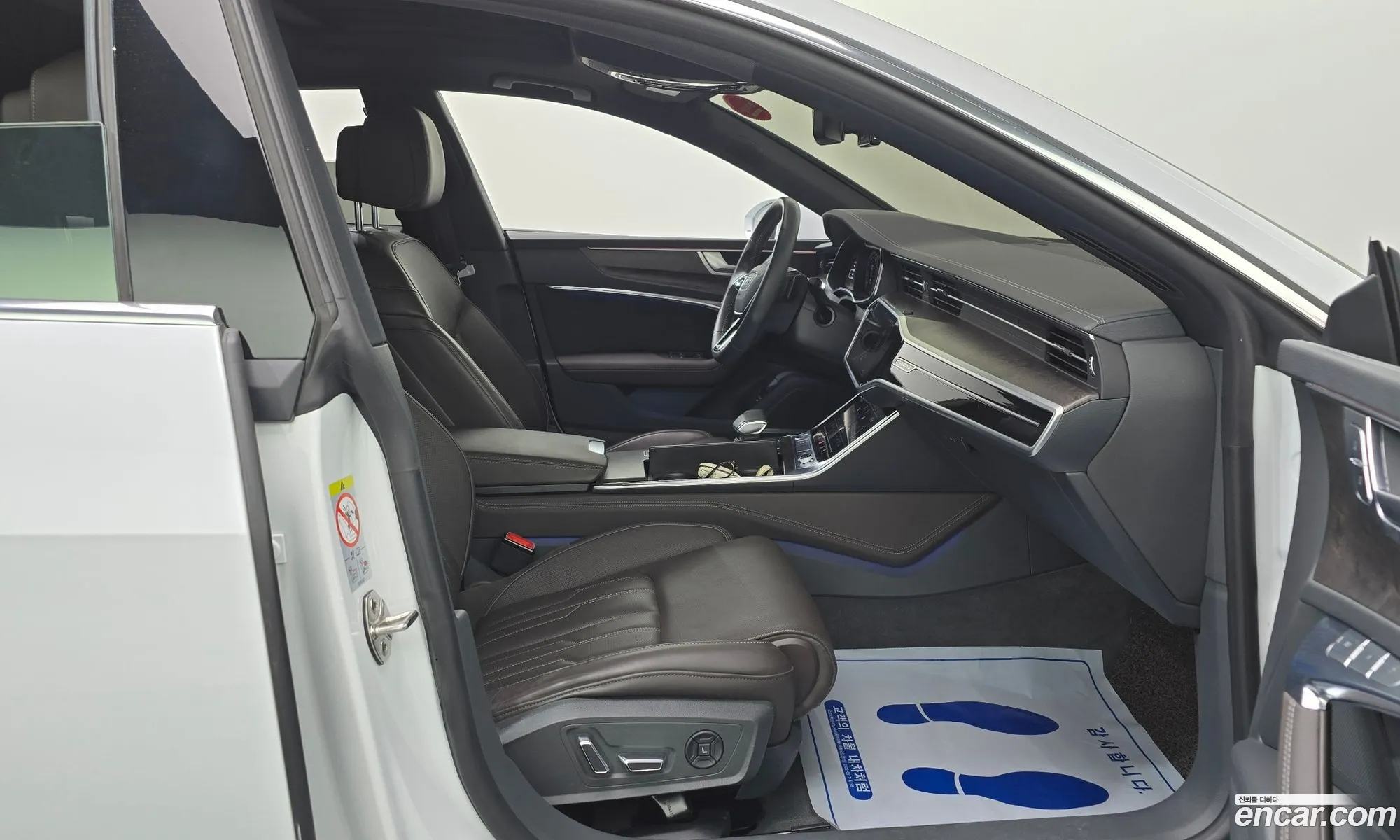 Korex Auto Trade - фотография 6795901