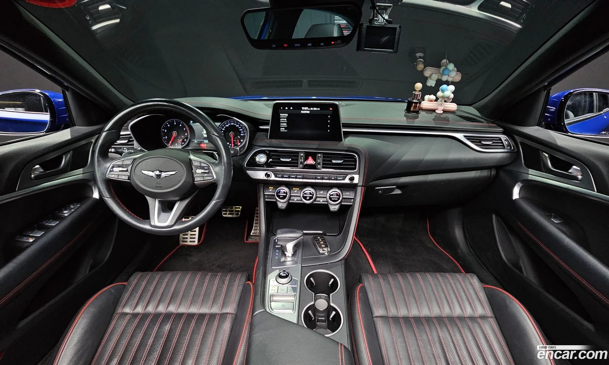 Korex Auto Trade - фотография 12797002