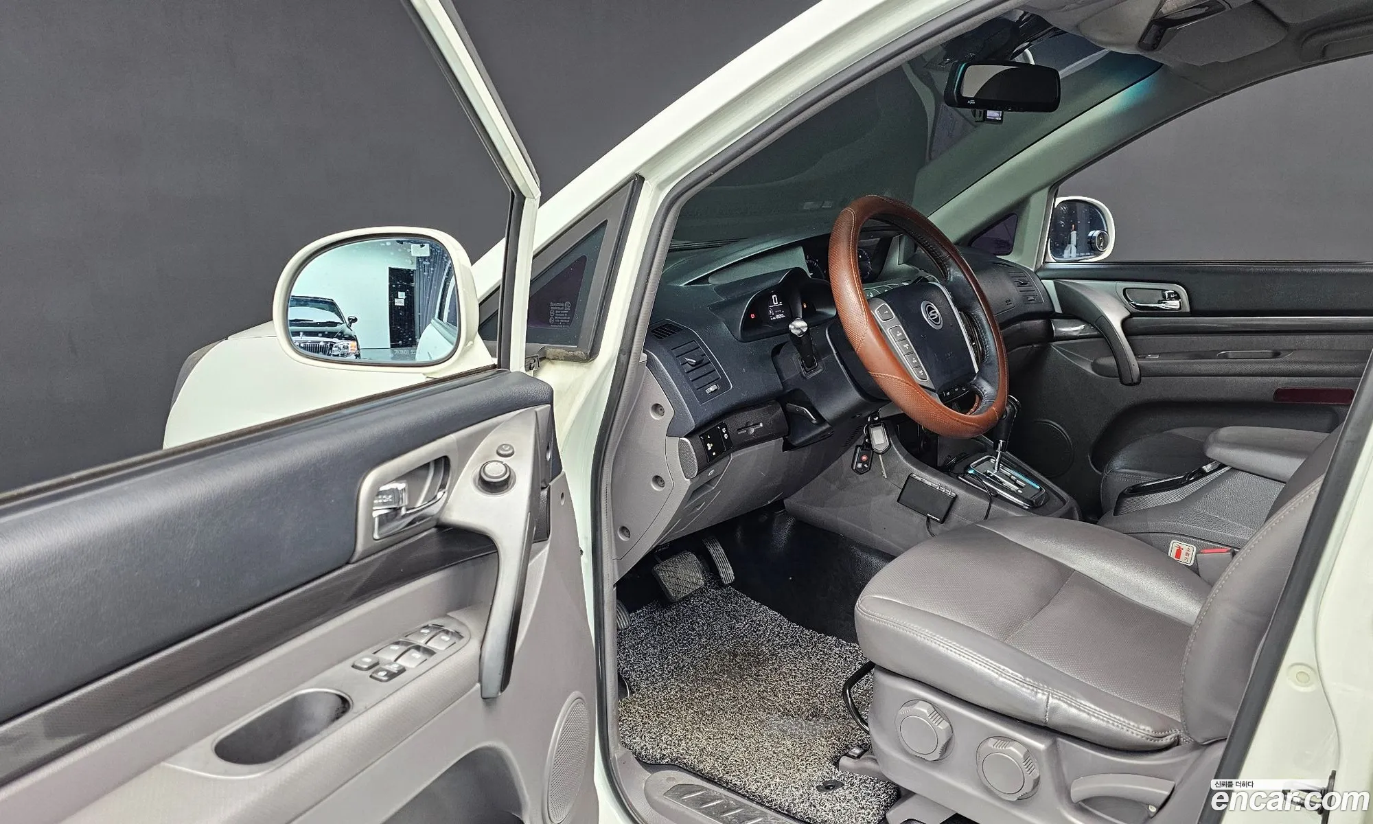 Korex Auto Trade - фотография 16845304
