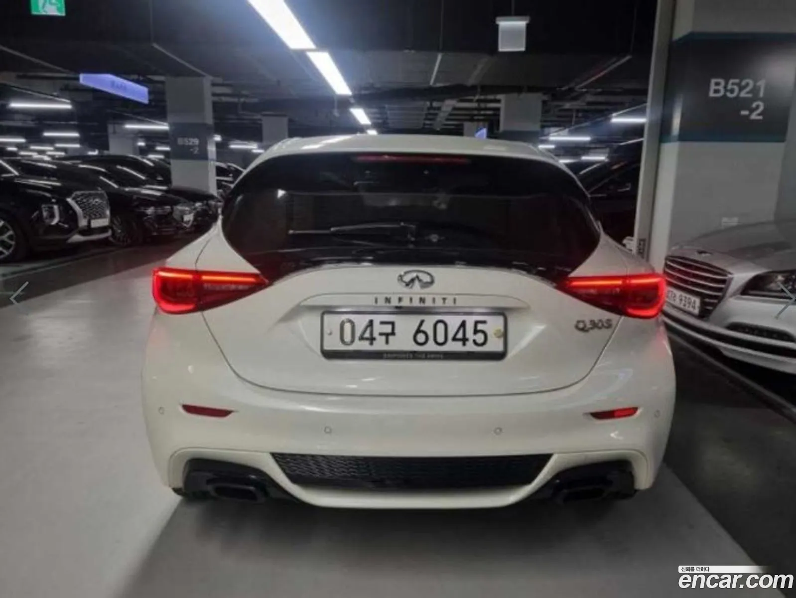 Korex Auto Trade - фотография 3803887