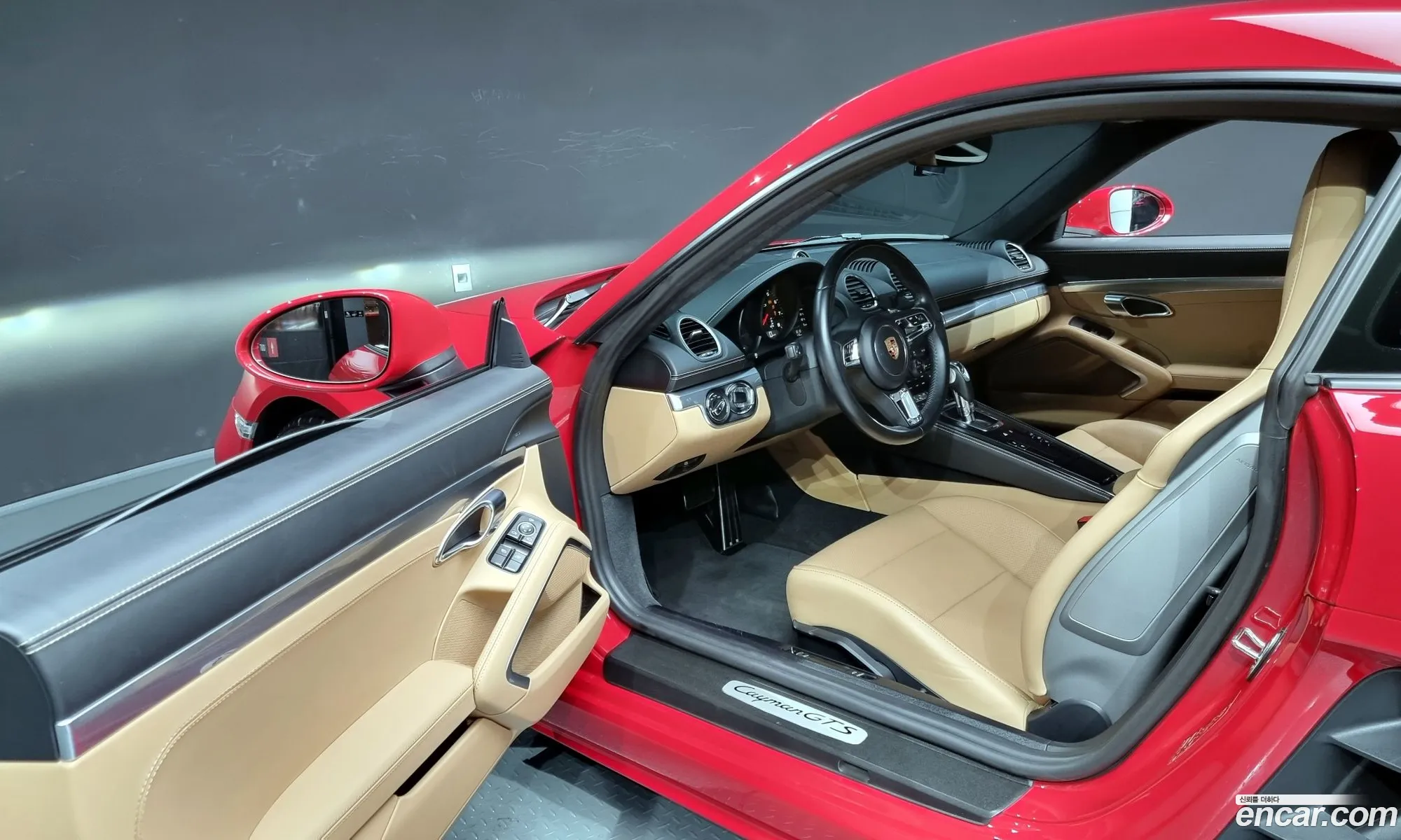 Korex Auto Trade - фотография 3518119