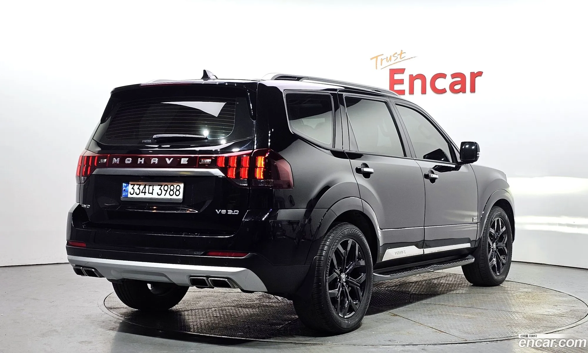 Korex Auto Trade - фотография 1877372