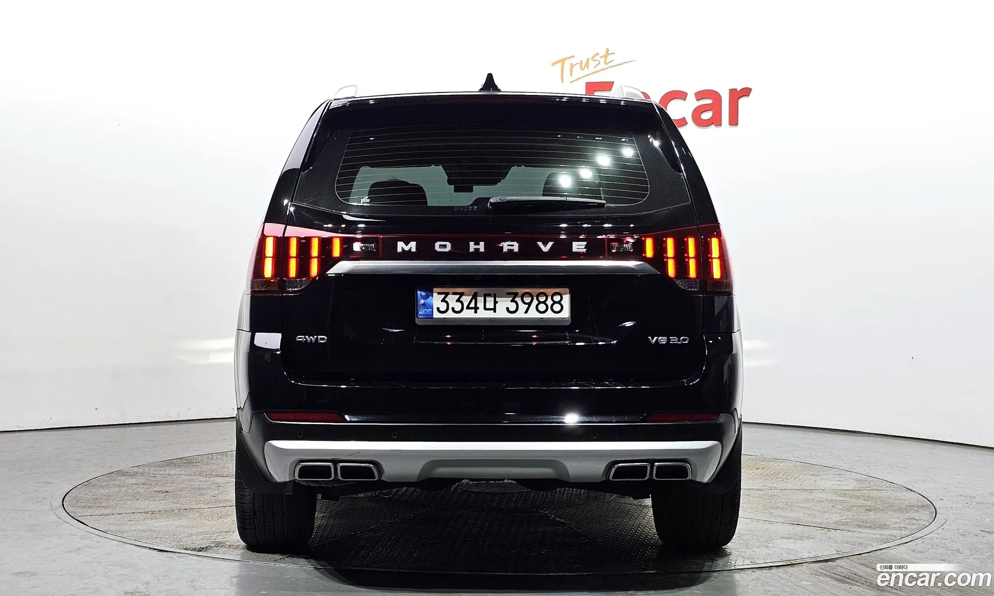 Korex Auto Trade - фотография 1877370