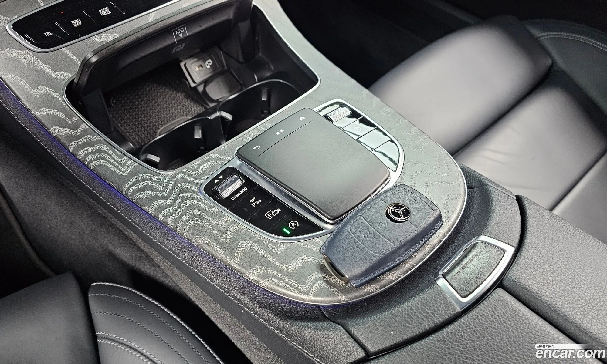 Korex Auto Trade - фотография 1780865