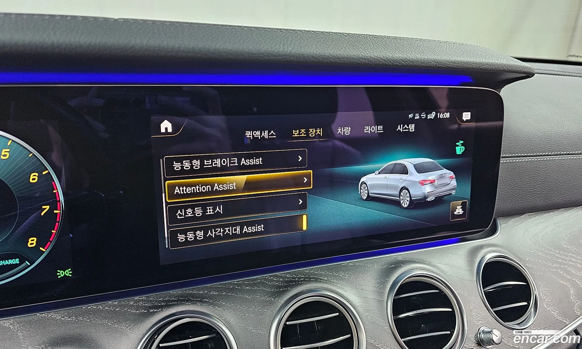 E-Class W213 E350 4Matic Amg Line Edition - фотография 1756544
