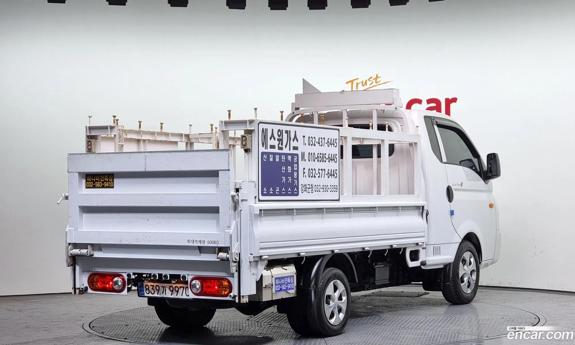 Korex Auto Trade - фотография 1600959
