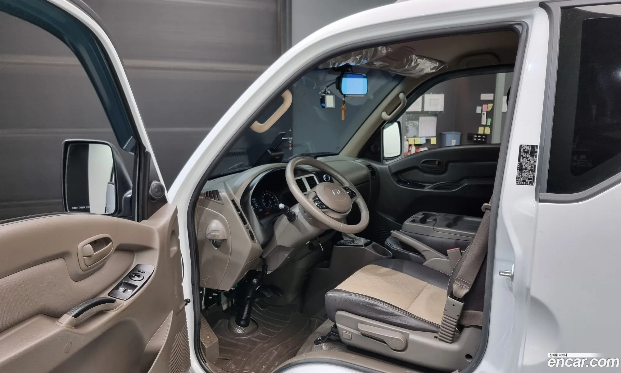 Korex Auto Trade - фотография 1600951