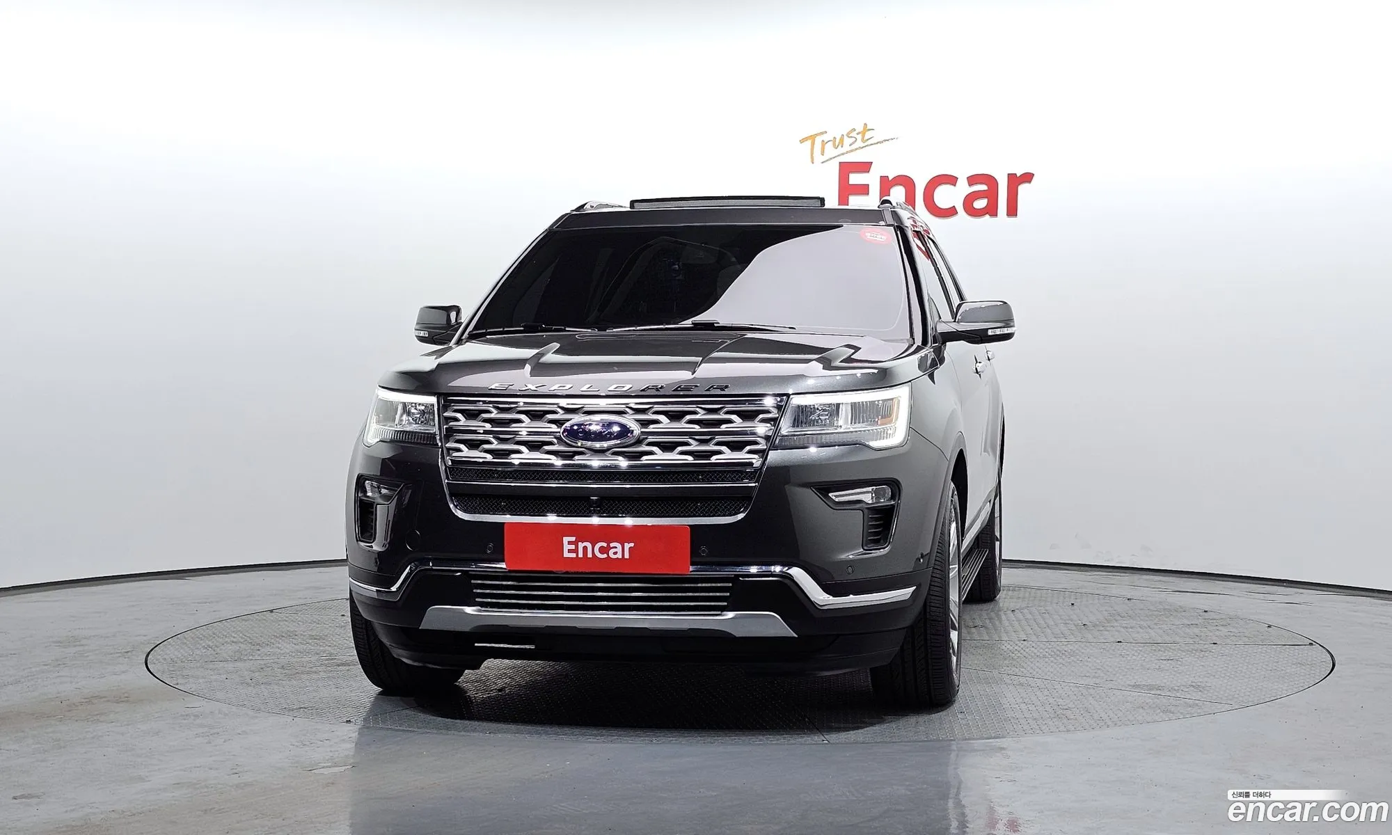 Korex Auto Trade - фотография 1895916