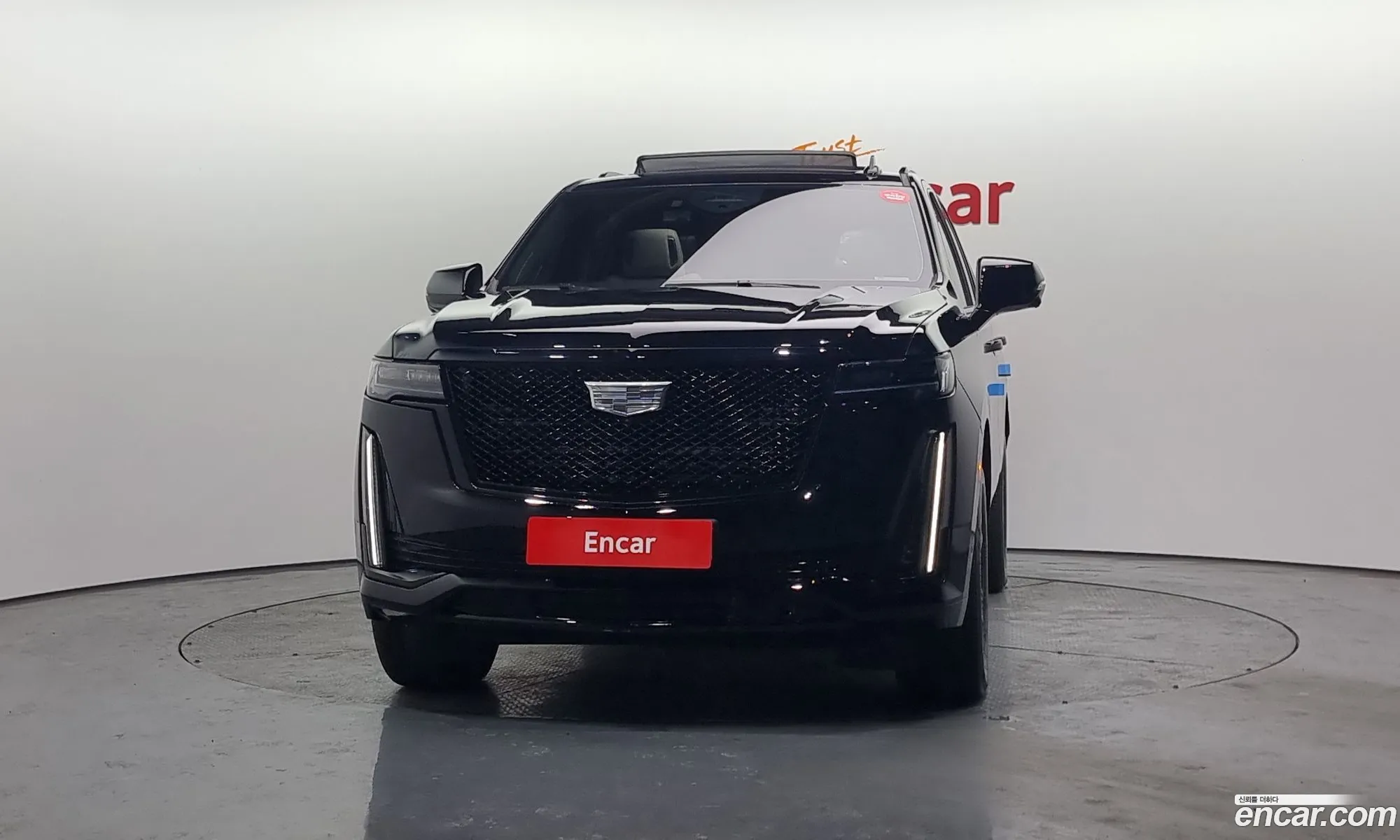 Korex Auto Trade - фотография 3936785