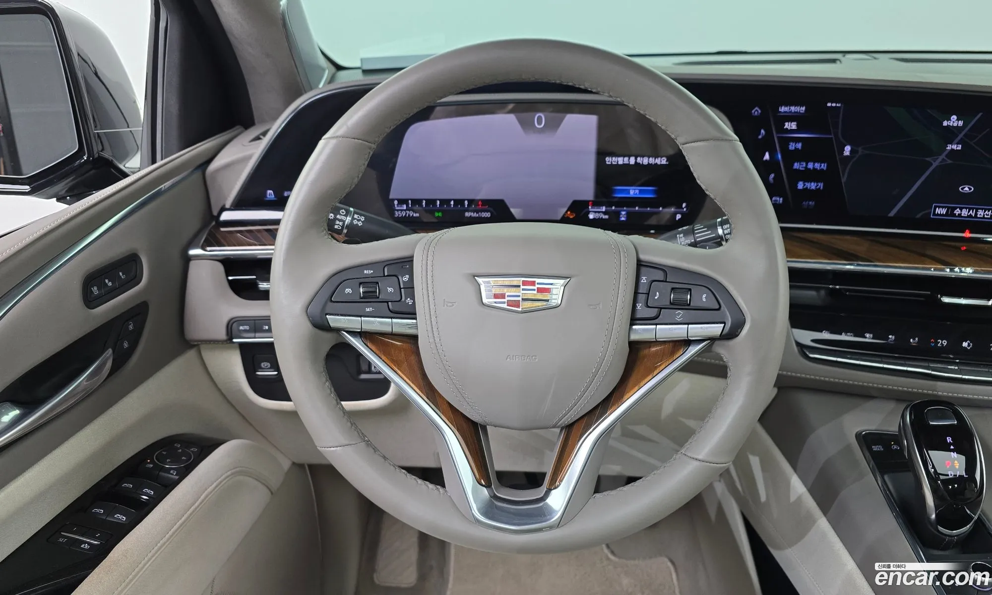 Korex Auto Trade - фотография 3936775