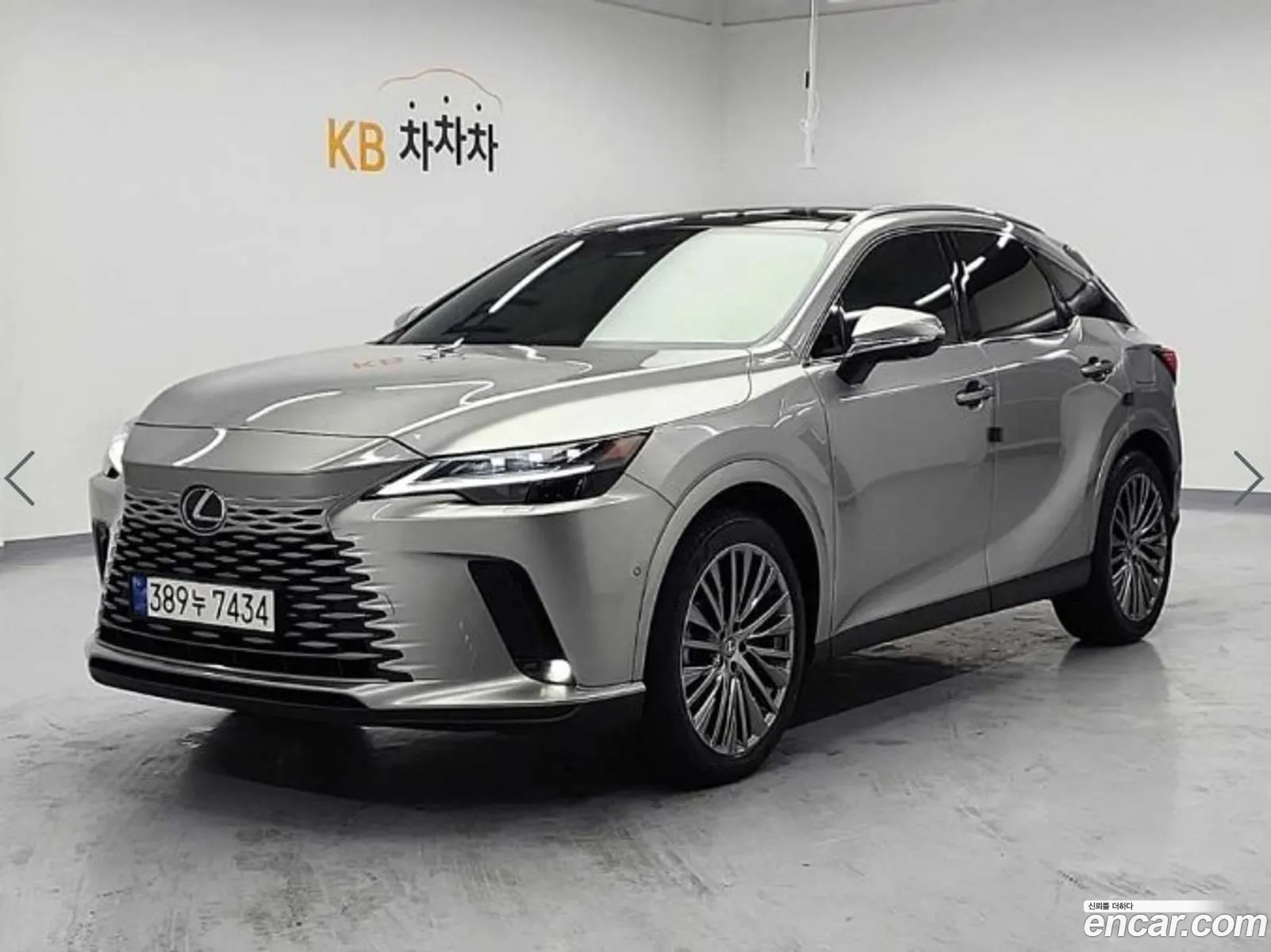 Rx350H 5Th Generation Luxury - фотография 4487459