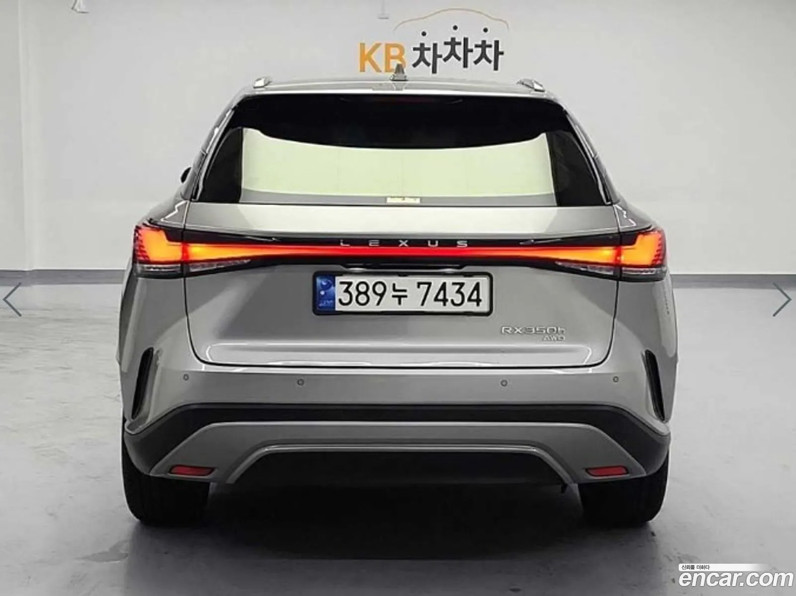 Korex Auto Trade - фотография 4539148