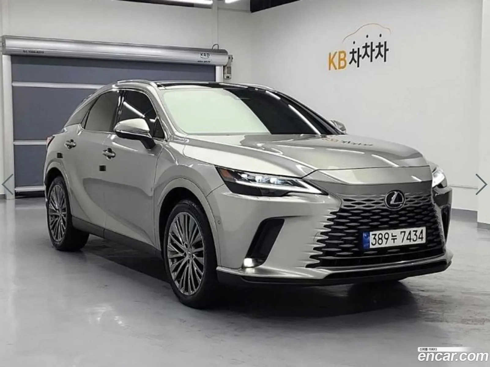Korex Auto Trade - фотография 4539147
