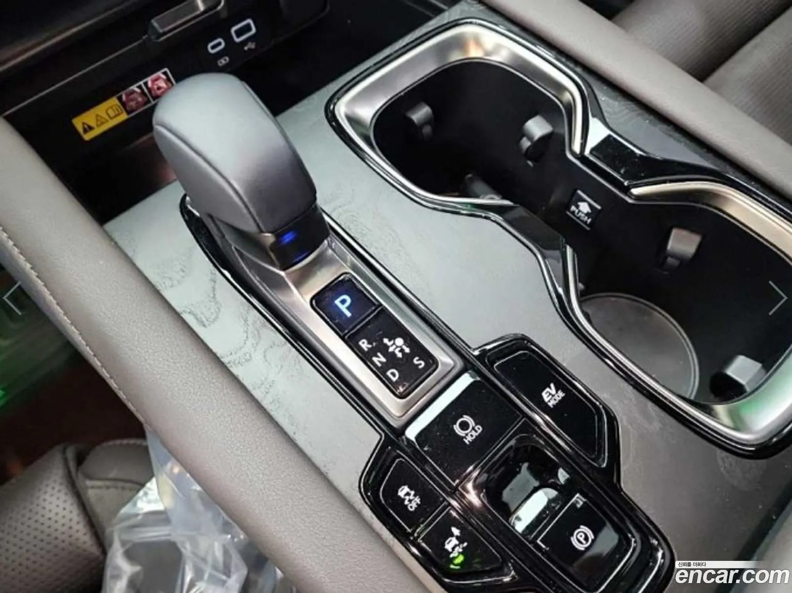 Korex Auto Trade - фотография 4539143