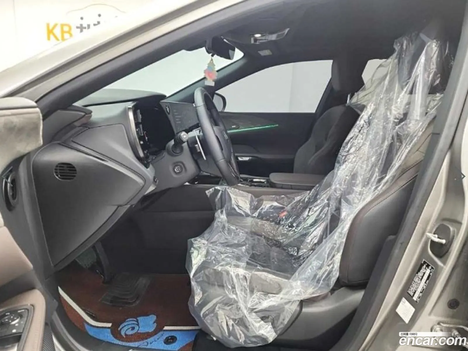 Korex Auto Trade - фотография 4539140