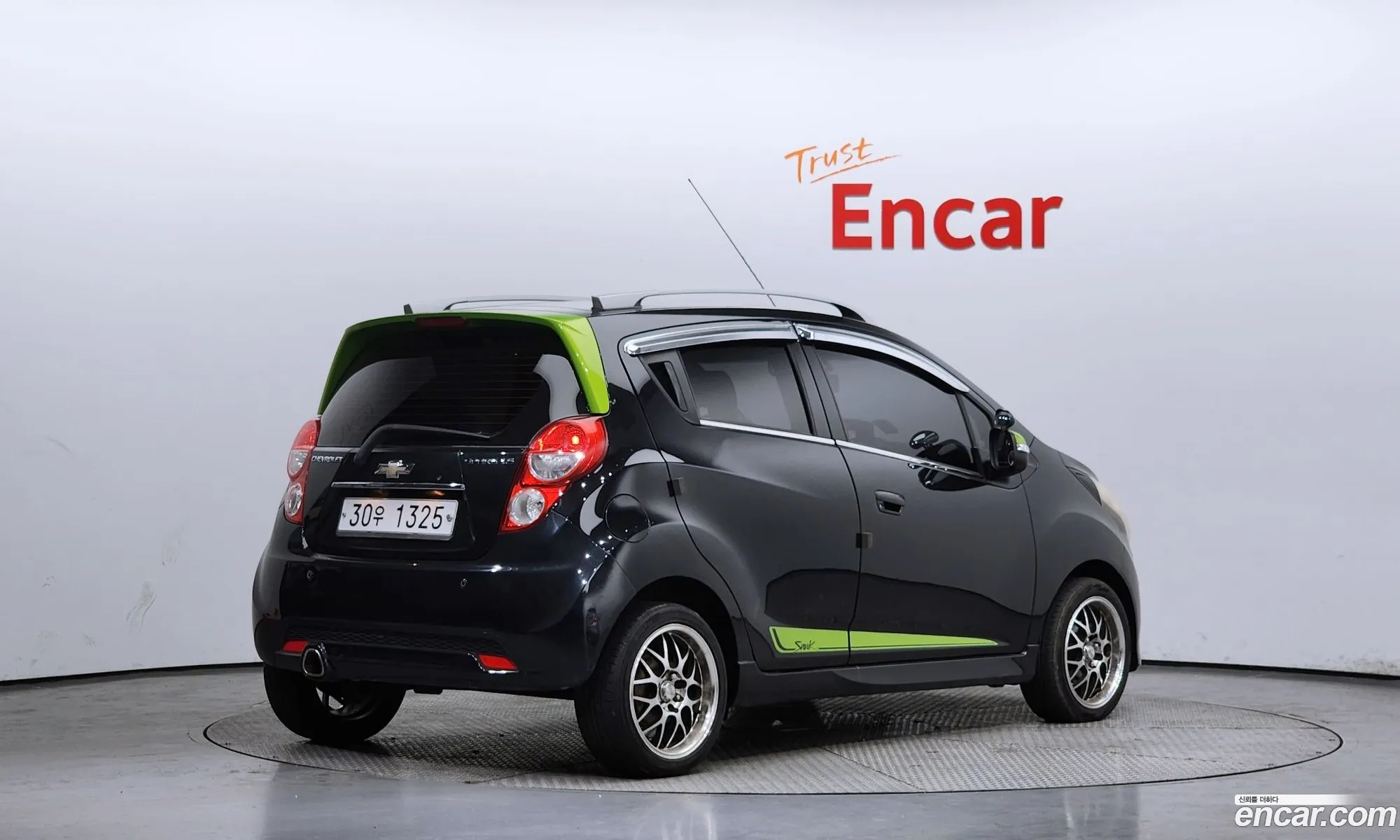 Korex Auto Trade - фотография 8853759