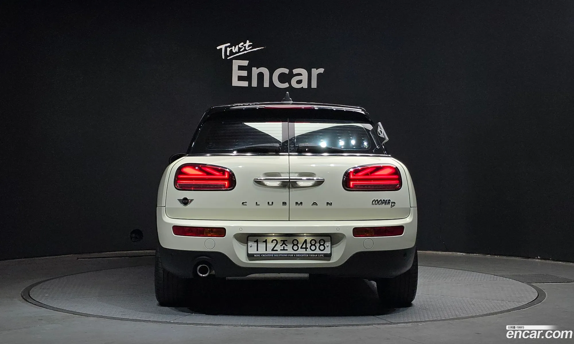 Korex Auto Trade - фотография 847870