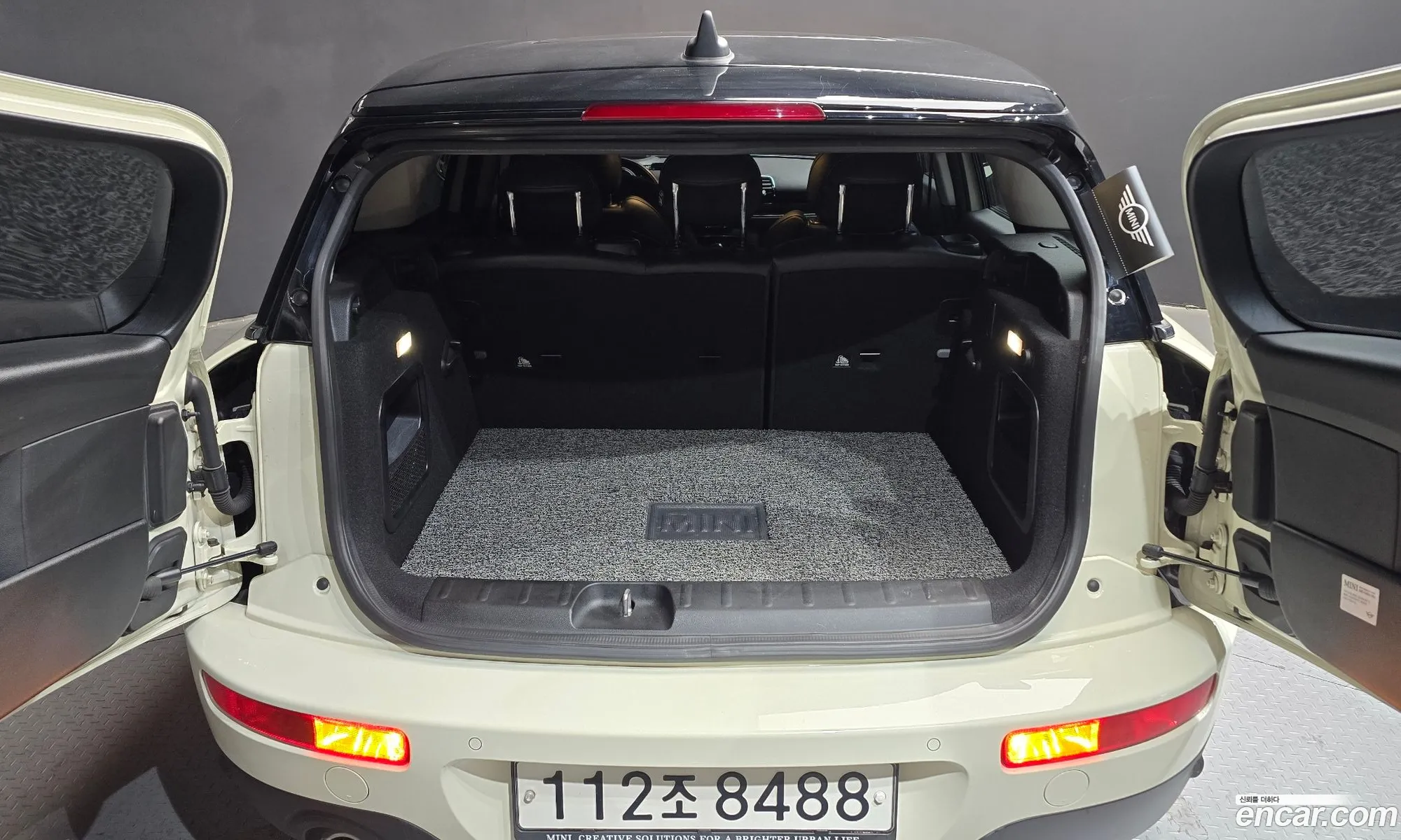 Korex Auto Trade - фотография 847854