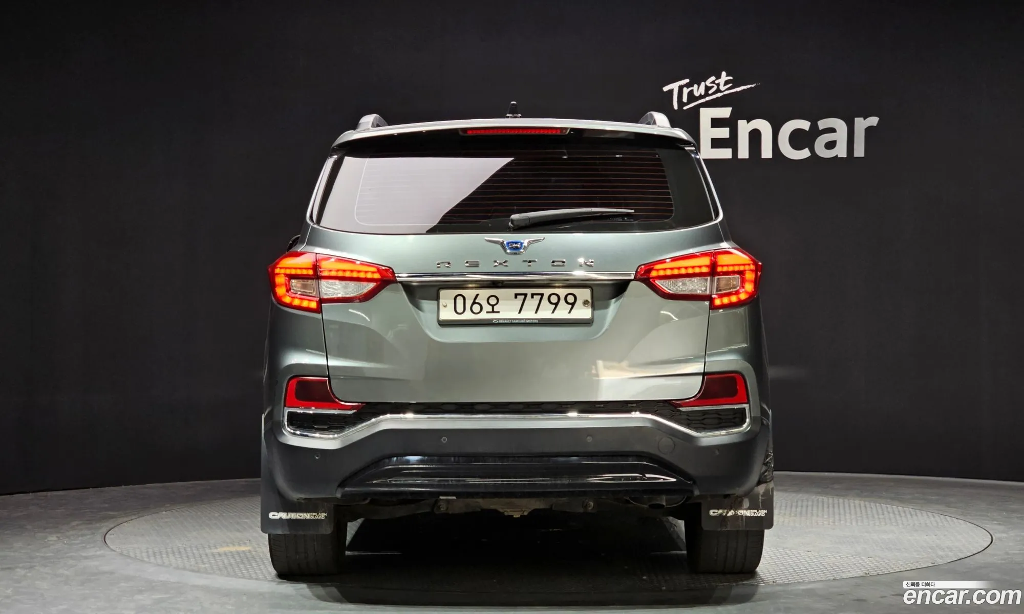 Korex Auto Trade - фотография 1603675