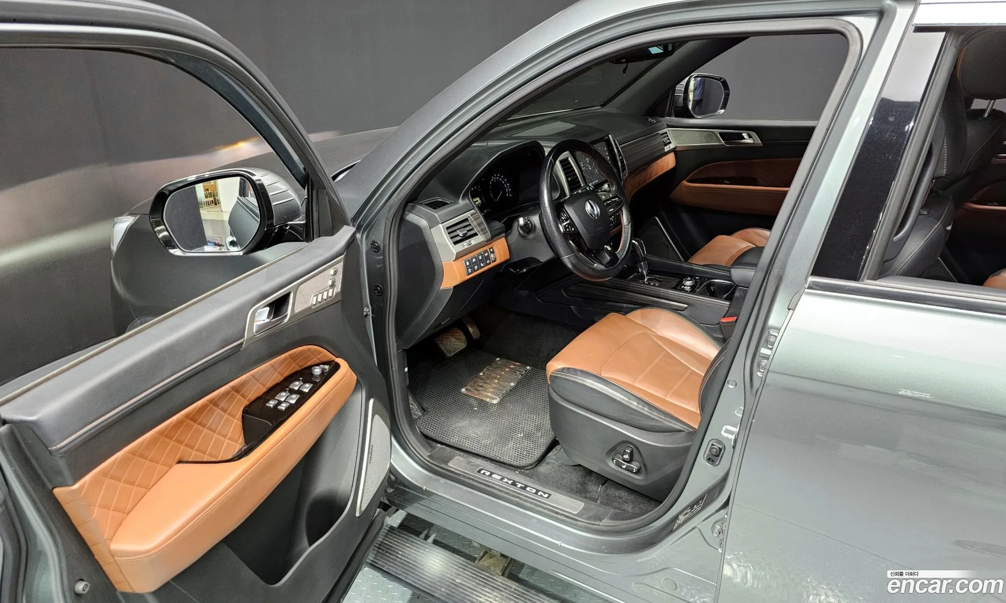 Korex Auto Trade - фотография 1603669