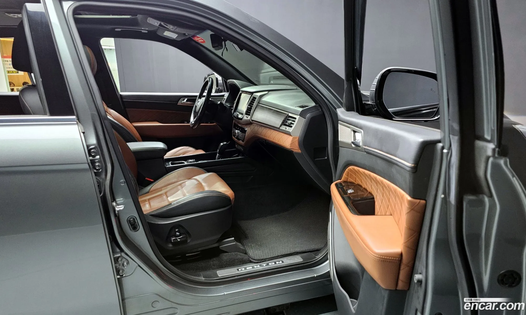 Korex Auto Trade - фотография 1603668