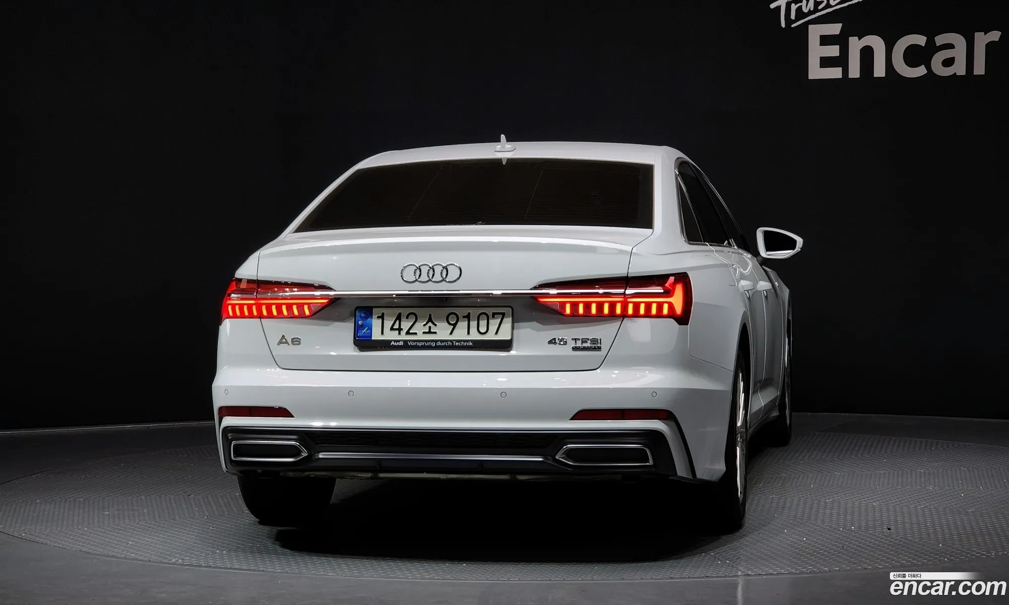 Korex Auto Trade - фотография 6787319