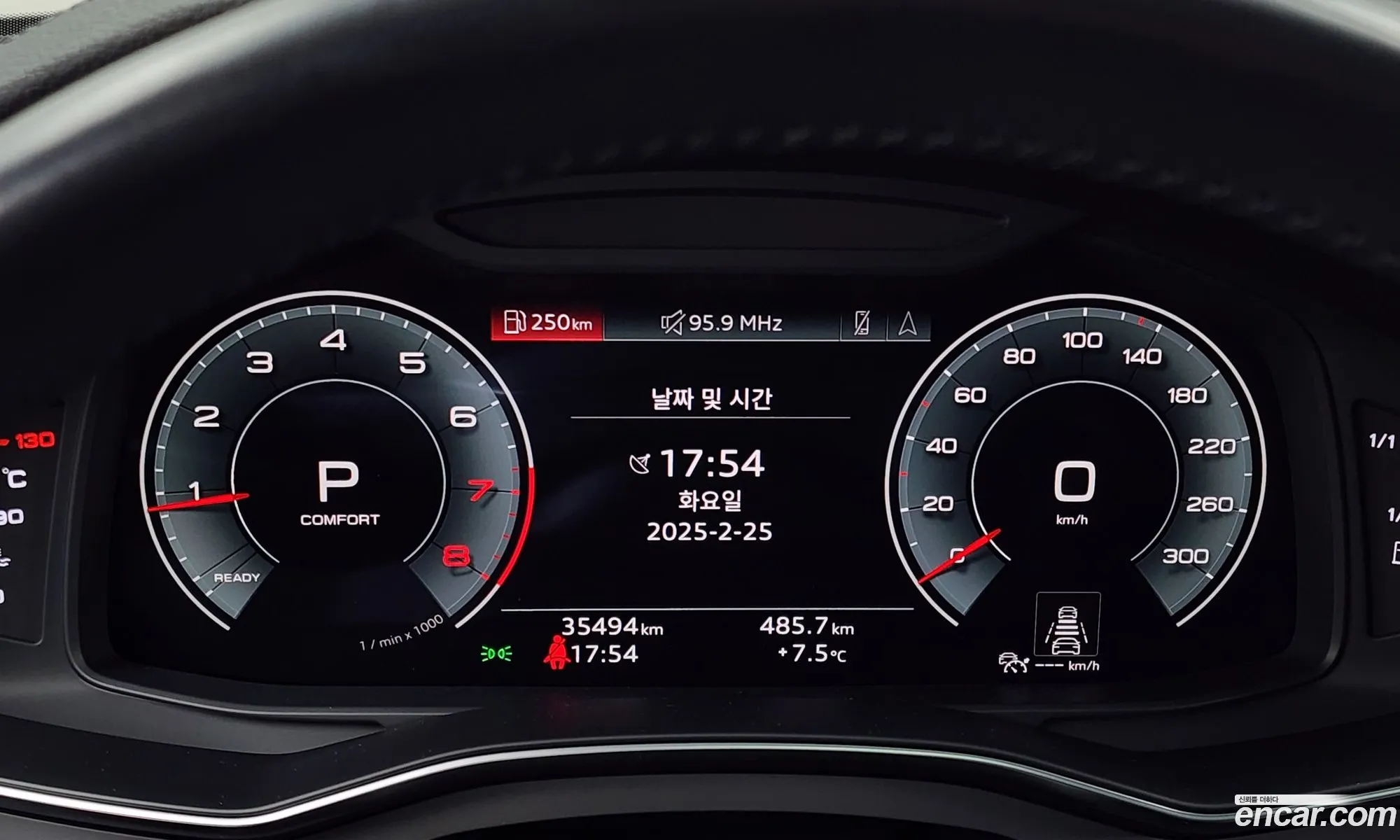 Korex Auto Trade - фотография 6787315