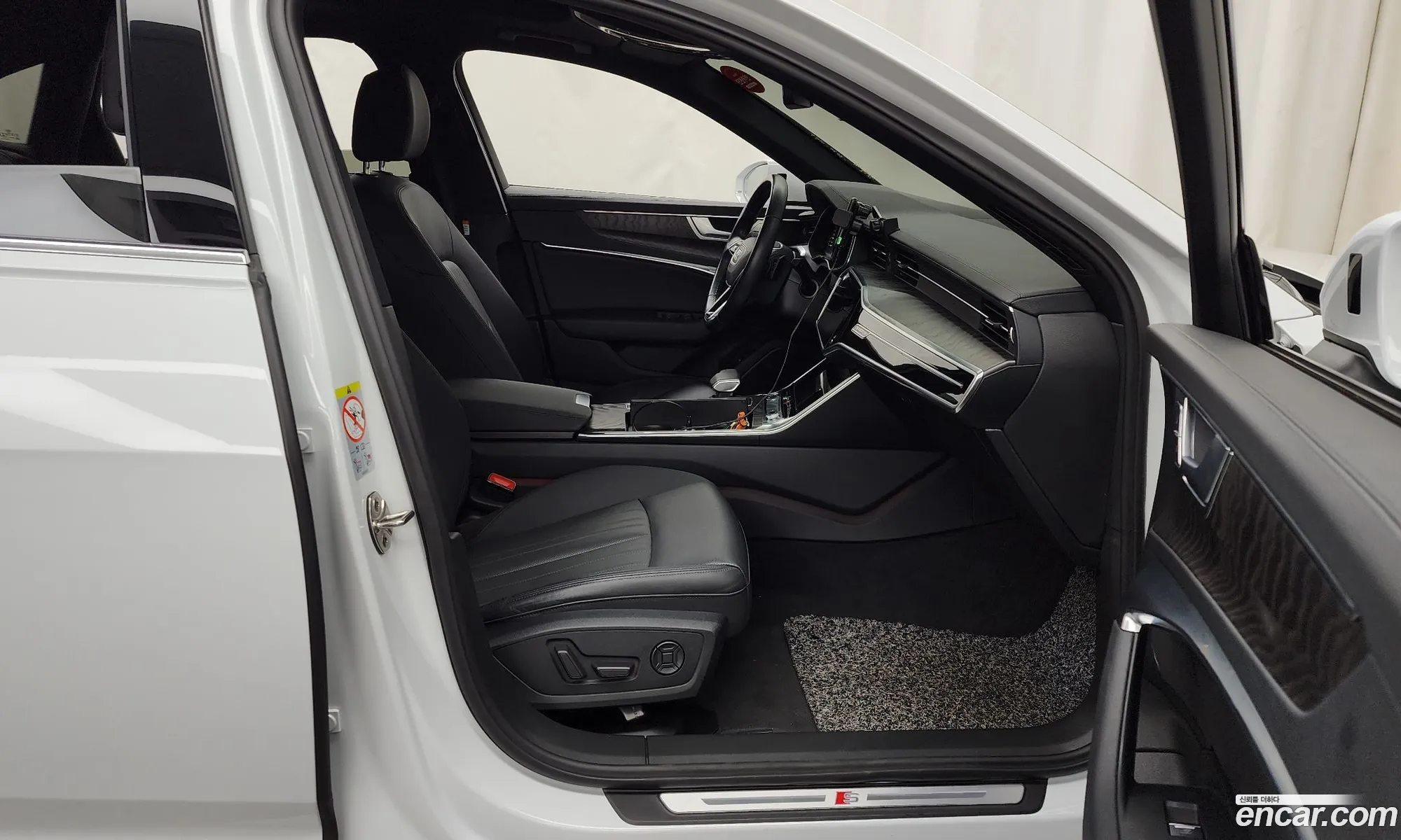 Korex Auto Trade - фотография 6787312
