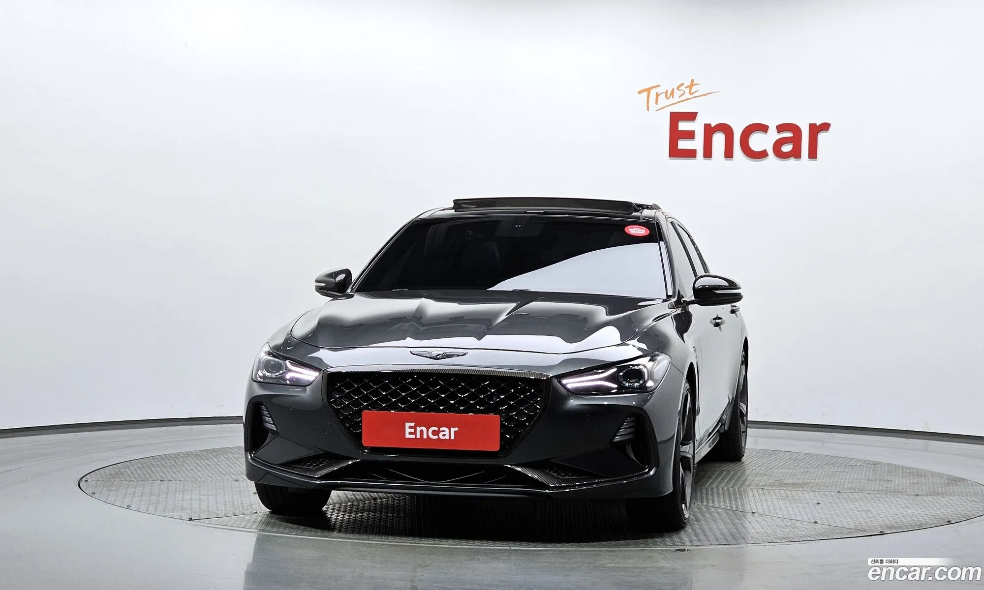 Korex Auto Trade - фотография 2679765