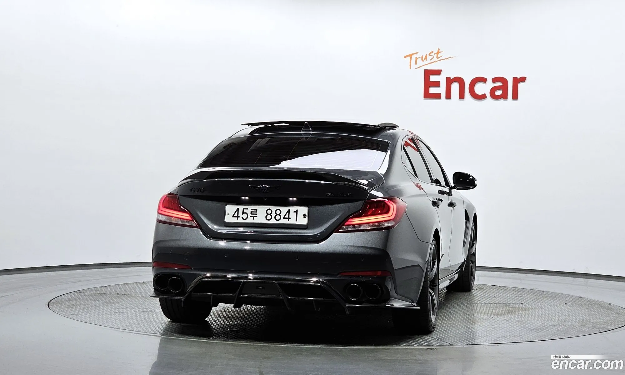 Korex Auto Trade - фотография 2679764