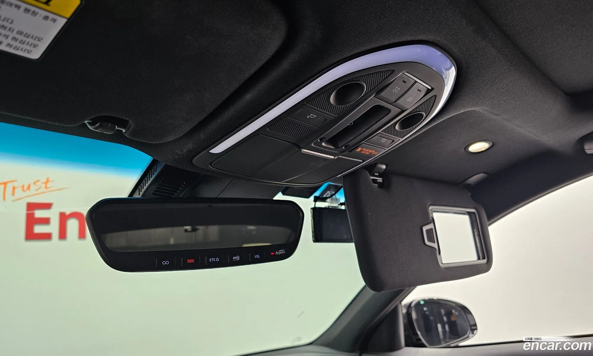 Korex Auto Trade - фотография 2679752