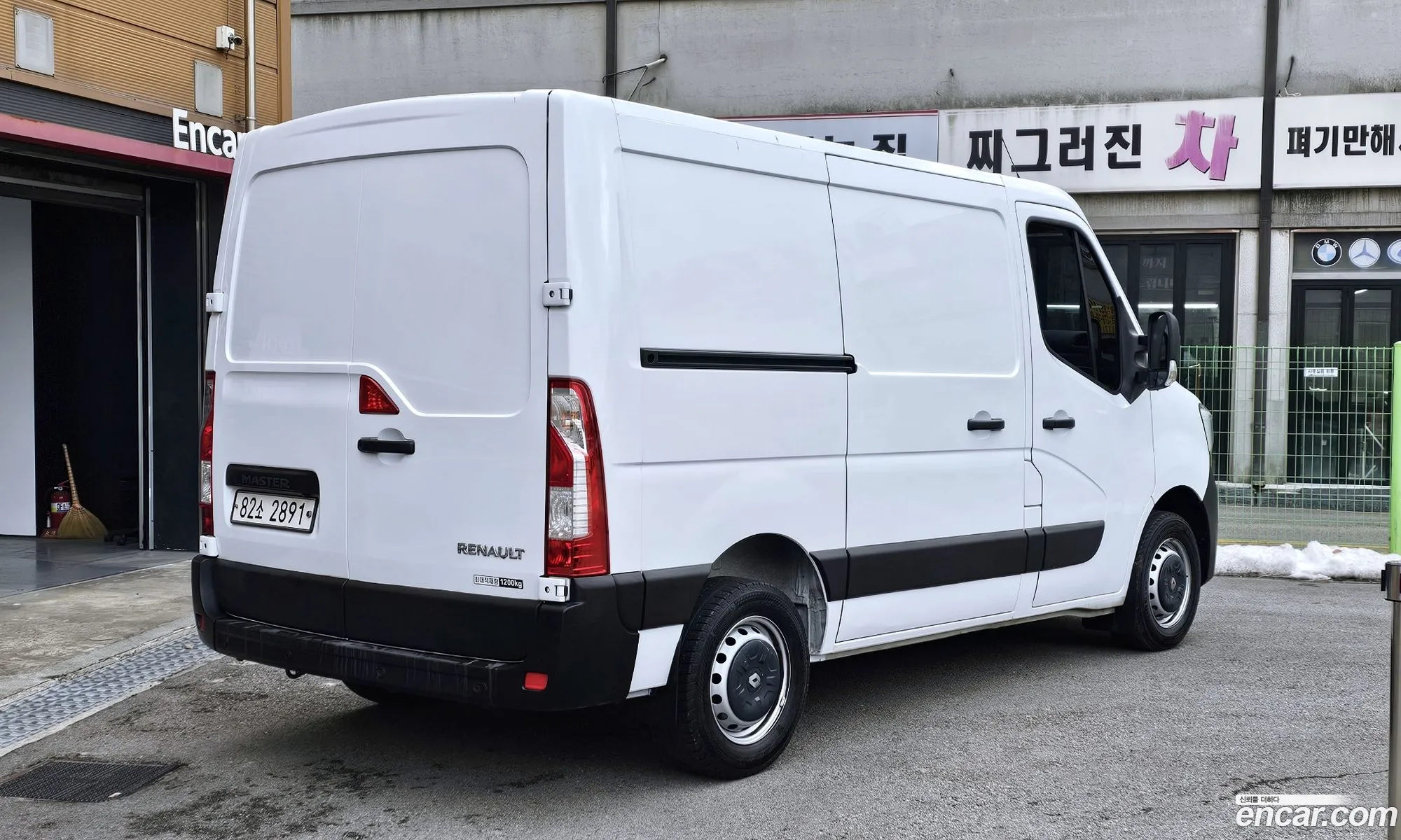 Korex Auto Trade - фотография 2685477
