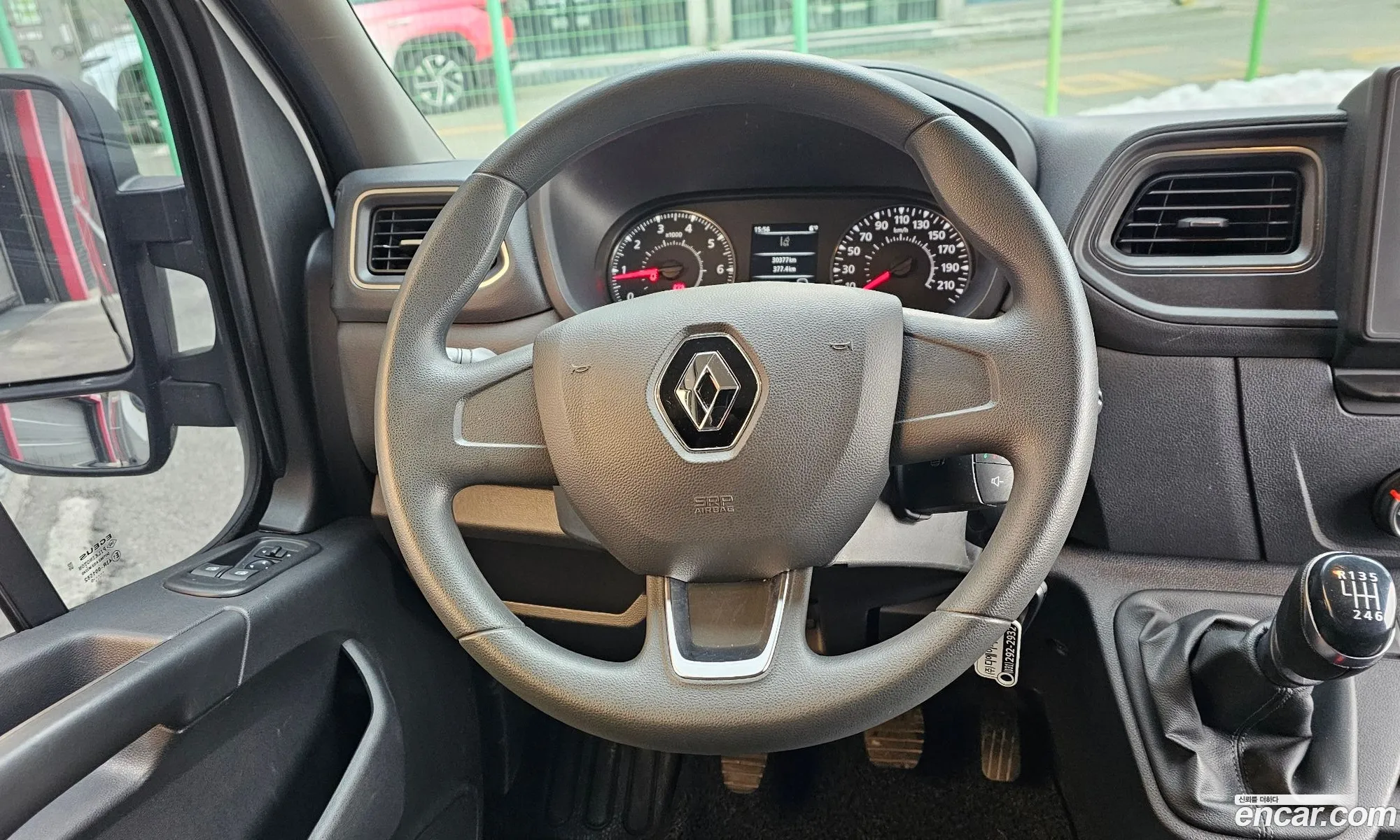 Korex Auto Trade - фотография 2685466