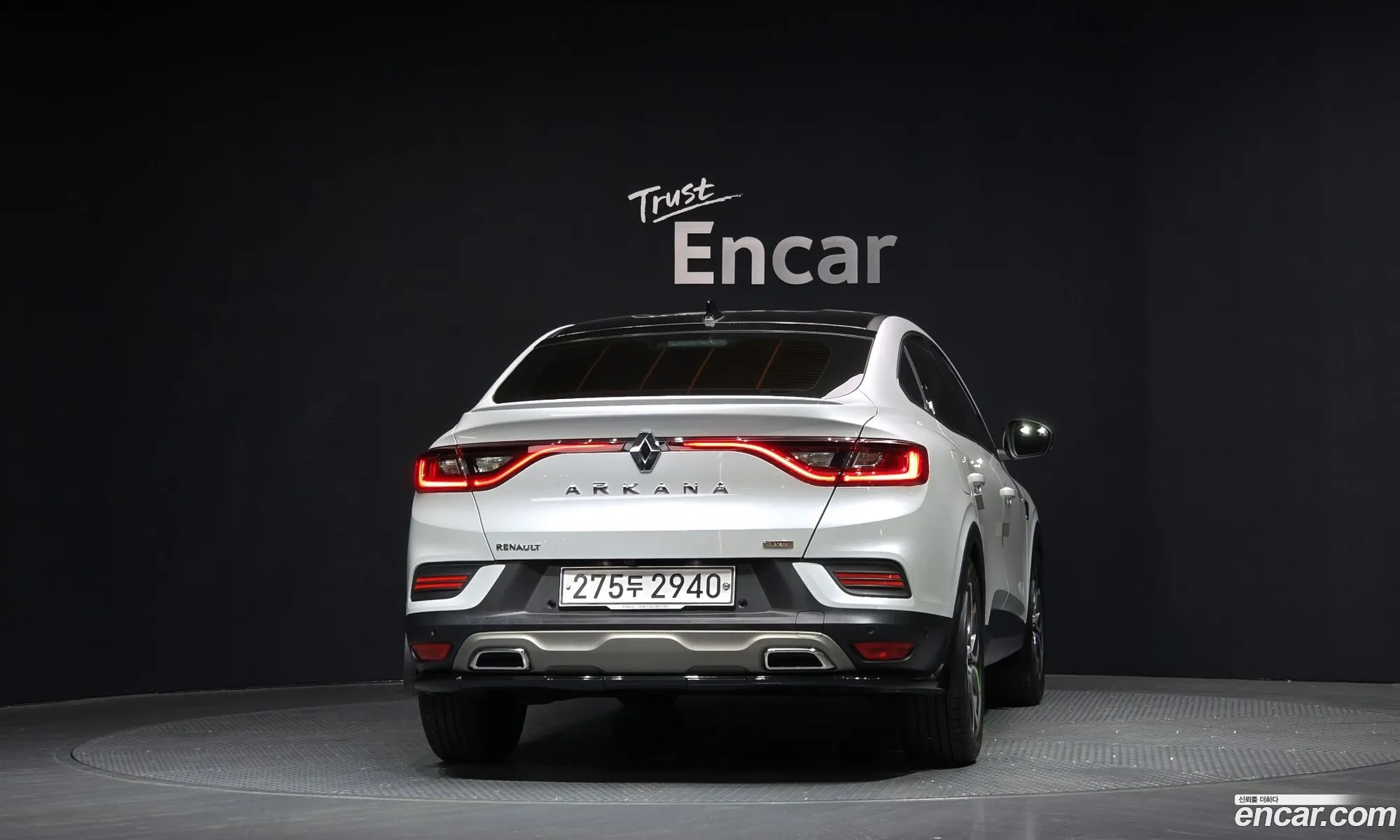 Korex Auto Trade - фотография 13534306