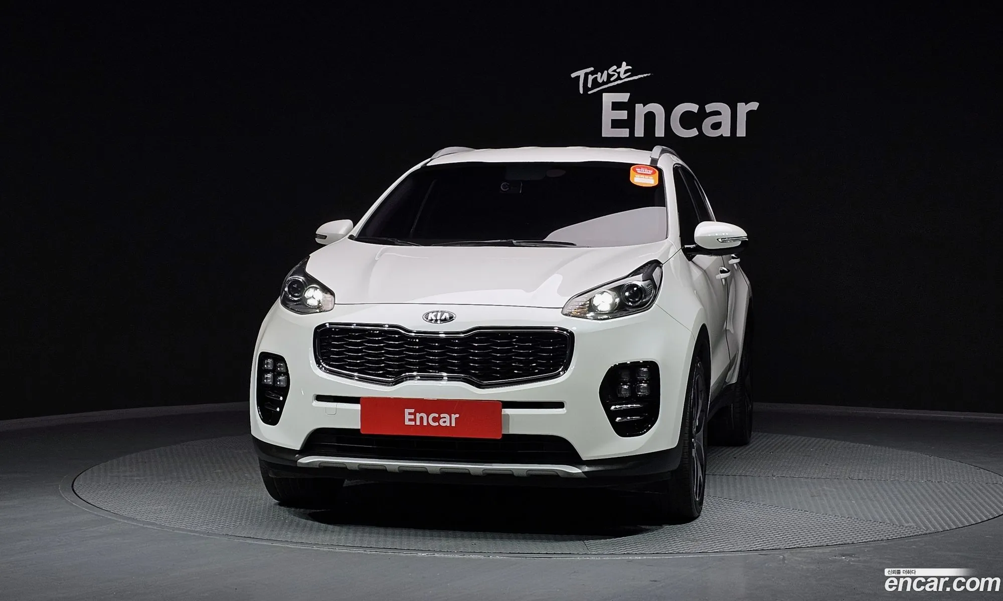 Korex Auto Trade - фотография 17155965