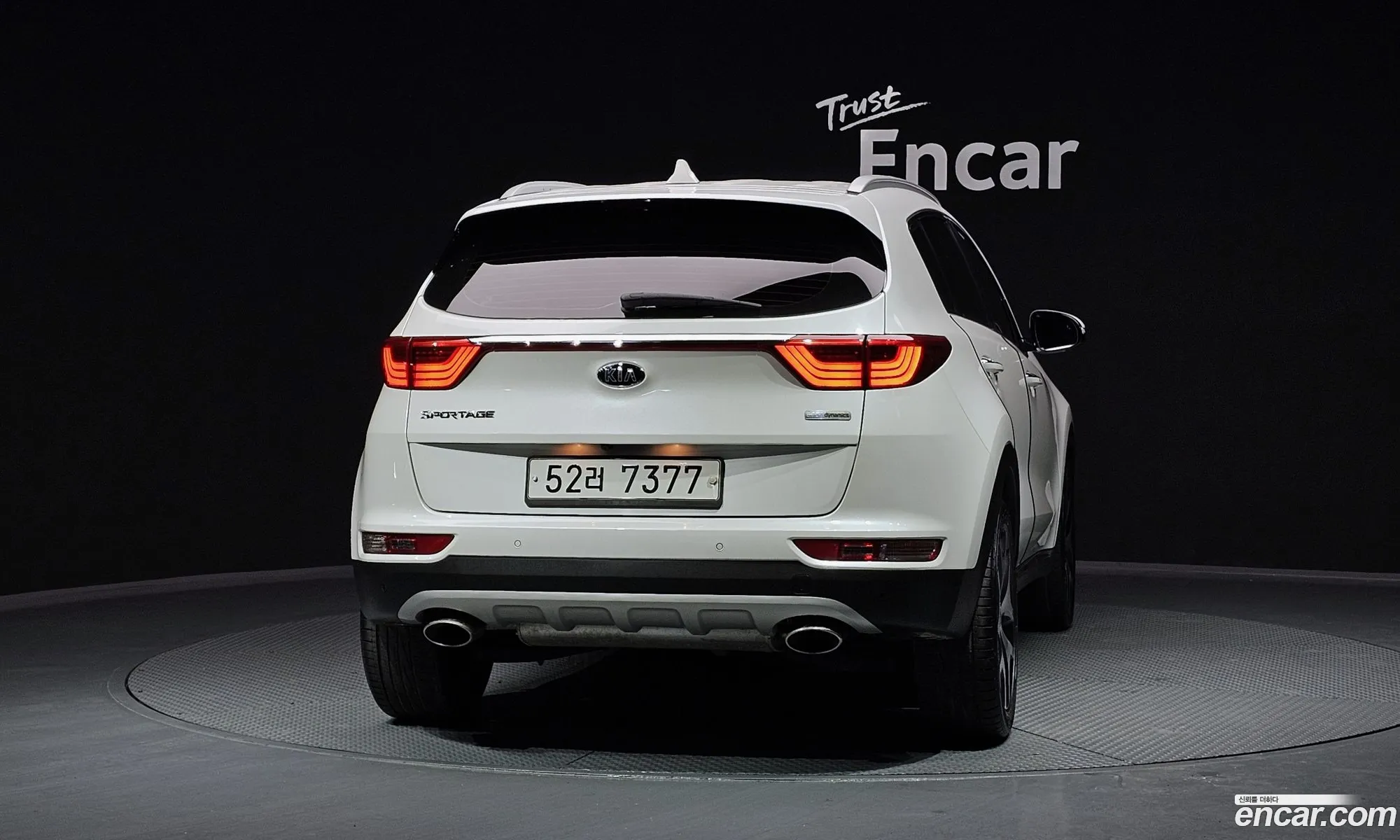 Korex Auto Trade - фотография 17155964