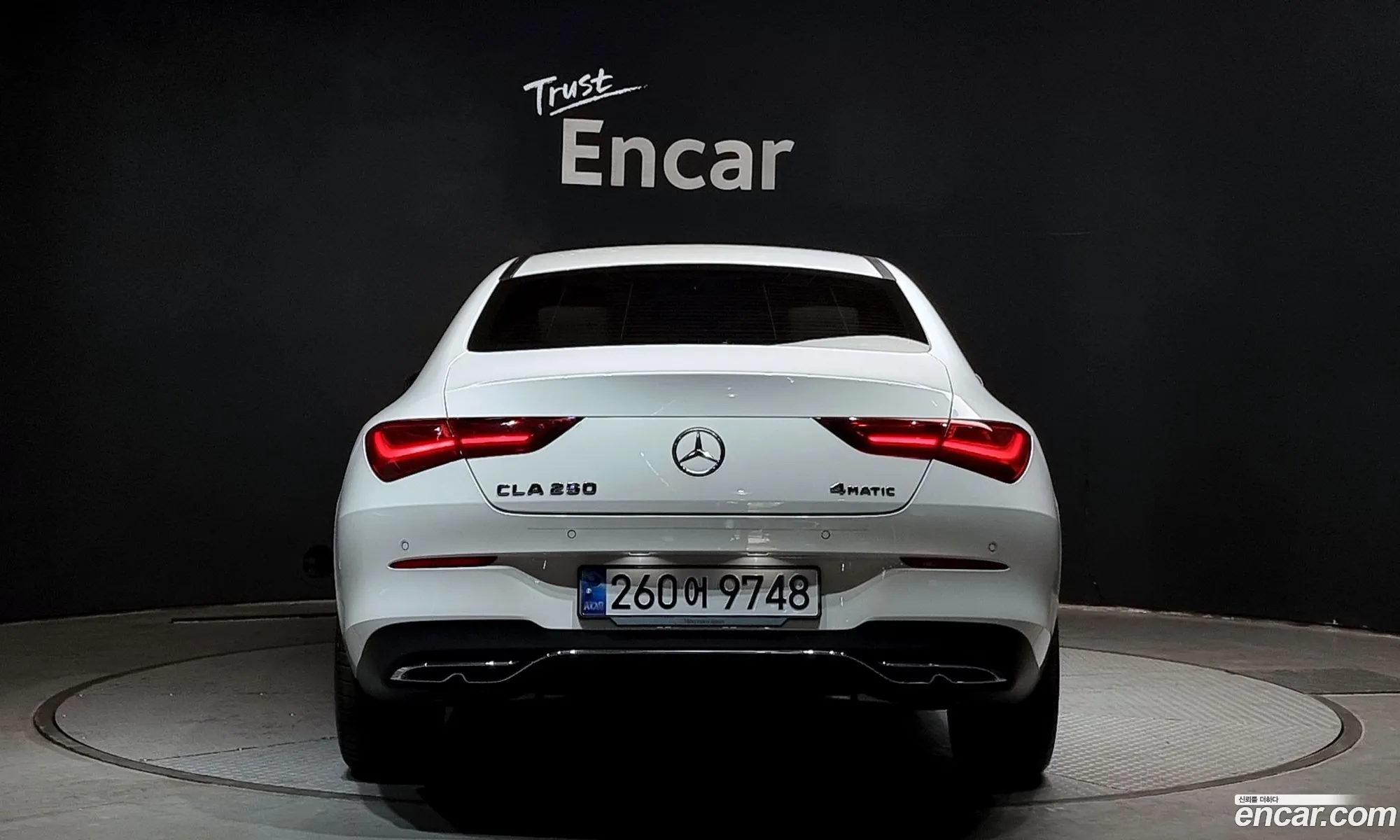 Korex Auto Trade - фотография 1796577
