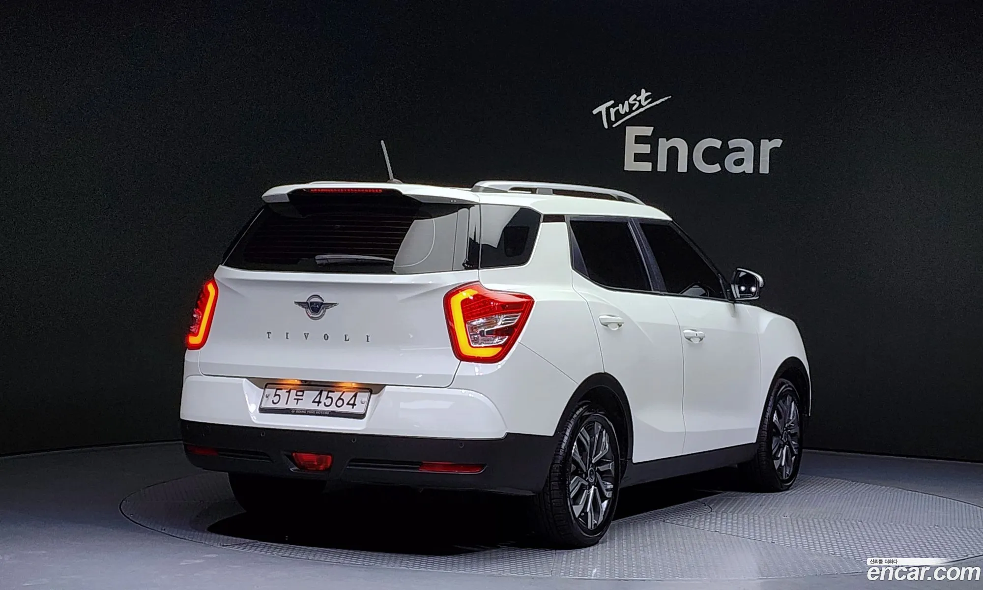 Korex Auto Trade - фотография 17149352