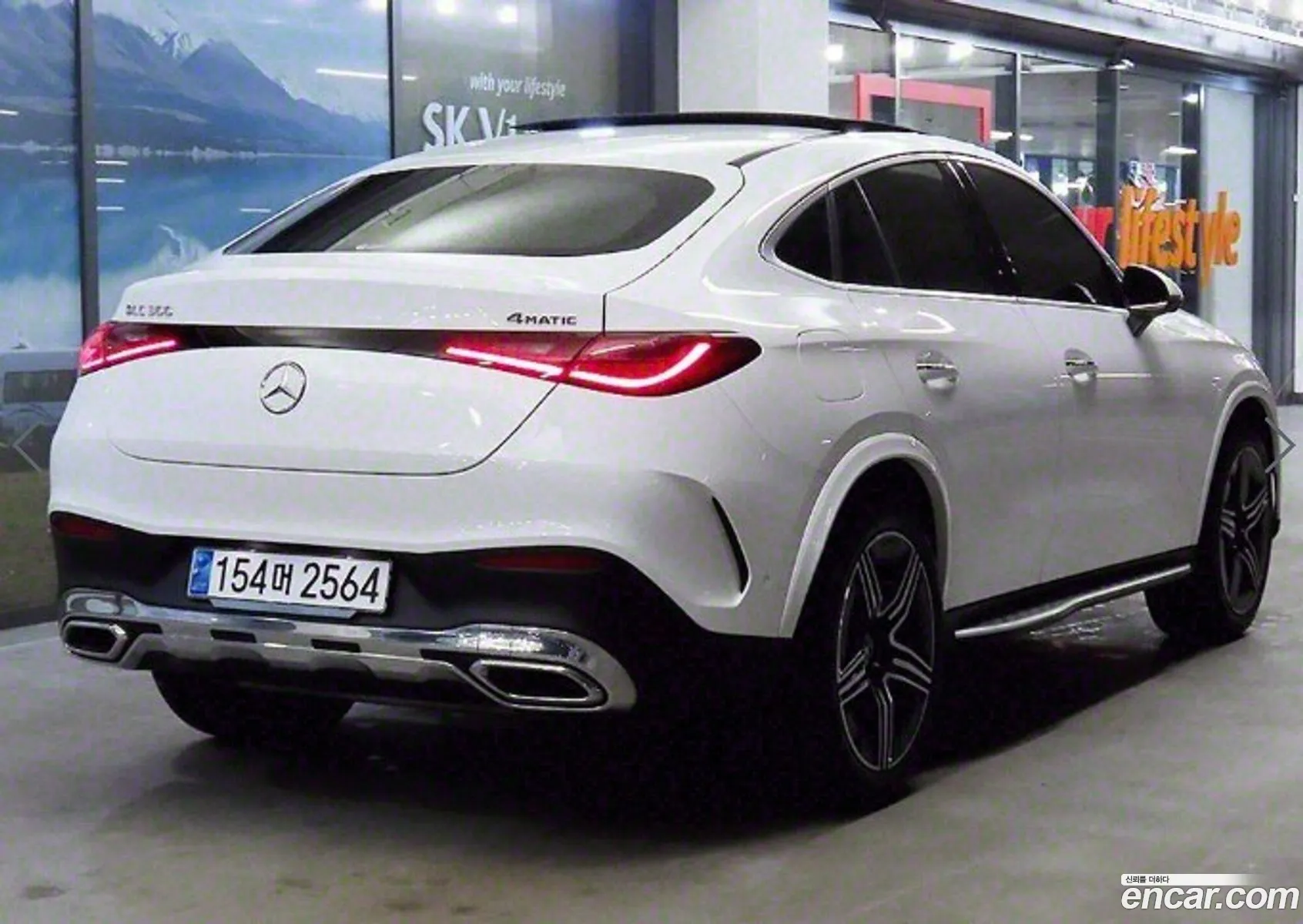 Korex Auto Trade - фотография 16235773