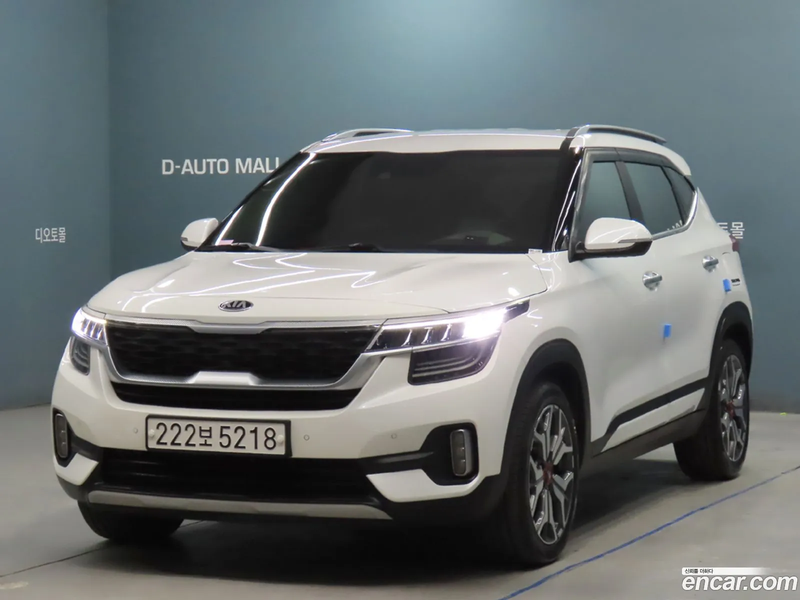 Korex Auto Trade - фотография 6471688
